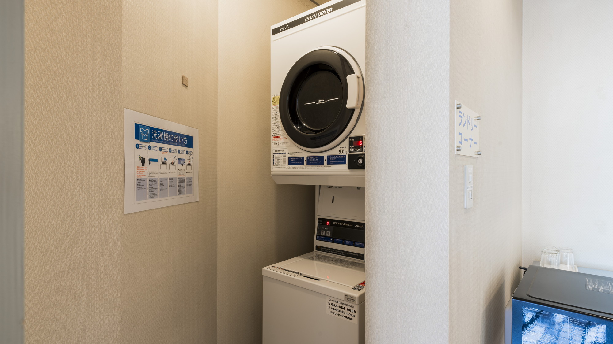 【さき楽30】JR北上駅西口から徒歩約1分＆コンビニまで20秒！無料駐車場＜素泊まり＞