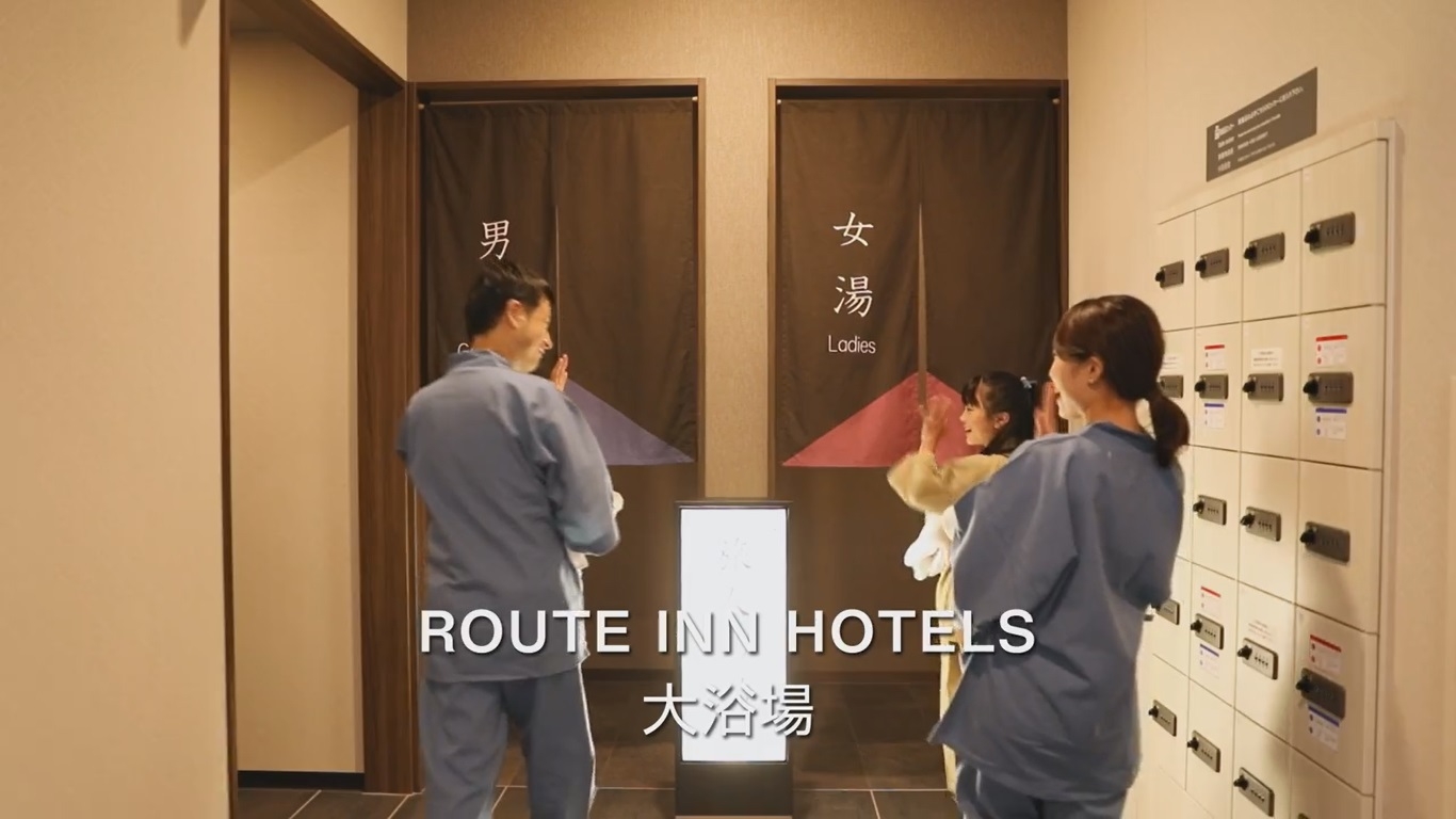 【ファミリー】カップル・家族旅行応援♪小学生2名様まで添寝無料・11時チェックアウト・朝食付プラン♪