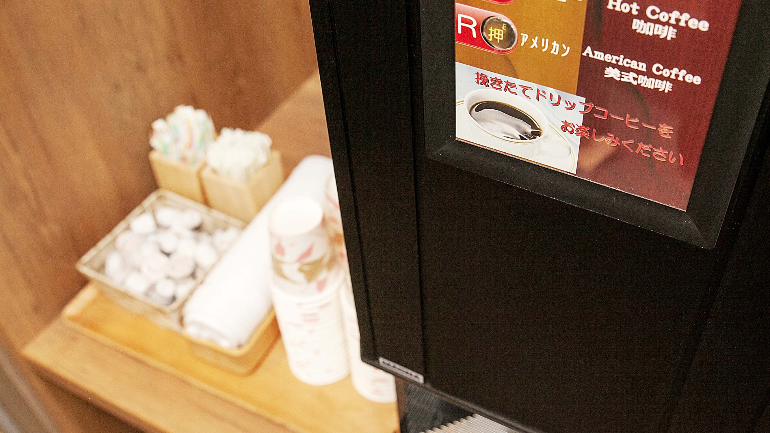 素泊まりプラン【駐車場無料・WOWOW視聴可能・Wi-Fi完備・大浴場完備】