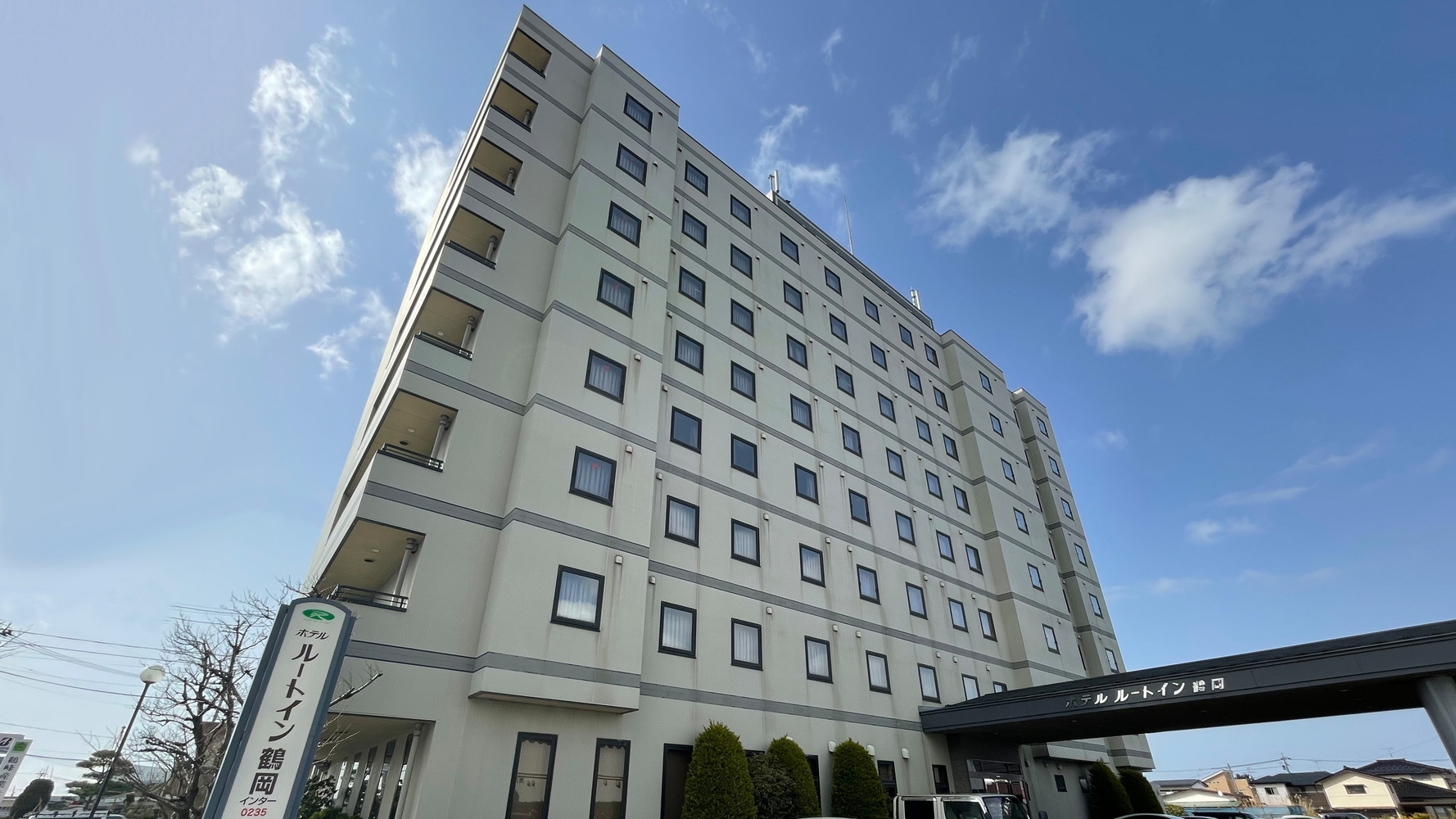 【連泊予約】ECOプラン〜地球にやさしく〜朝食付き