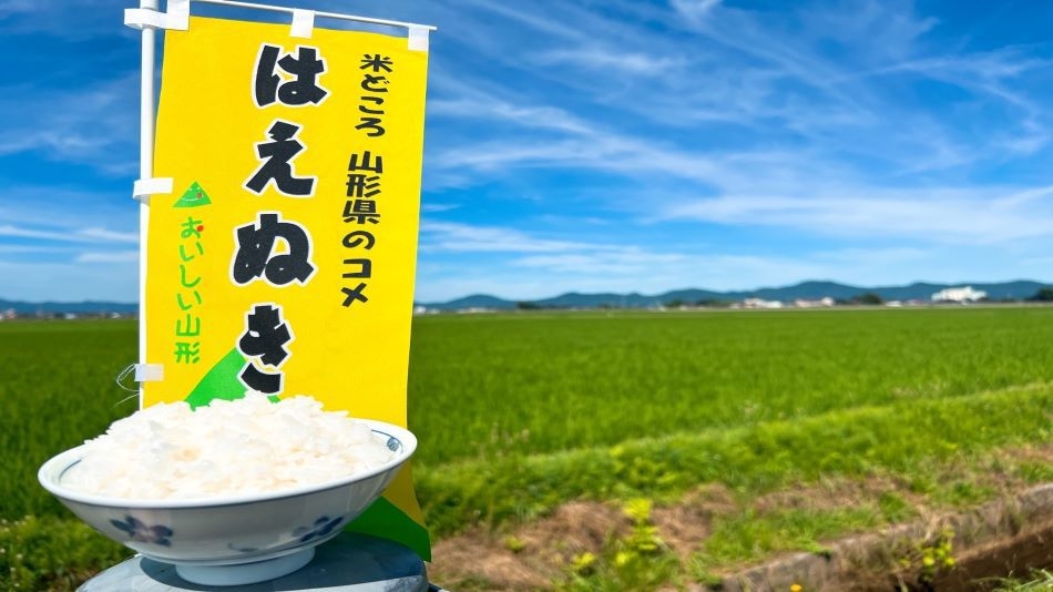お子様、お孫様のプレゼントに！こども商品券1000円付きプラン（朝食サービス）