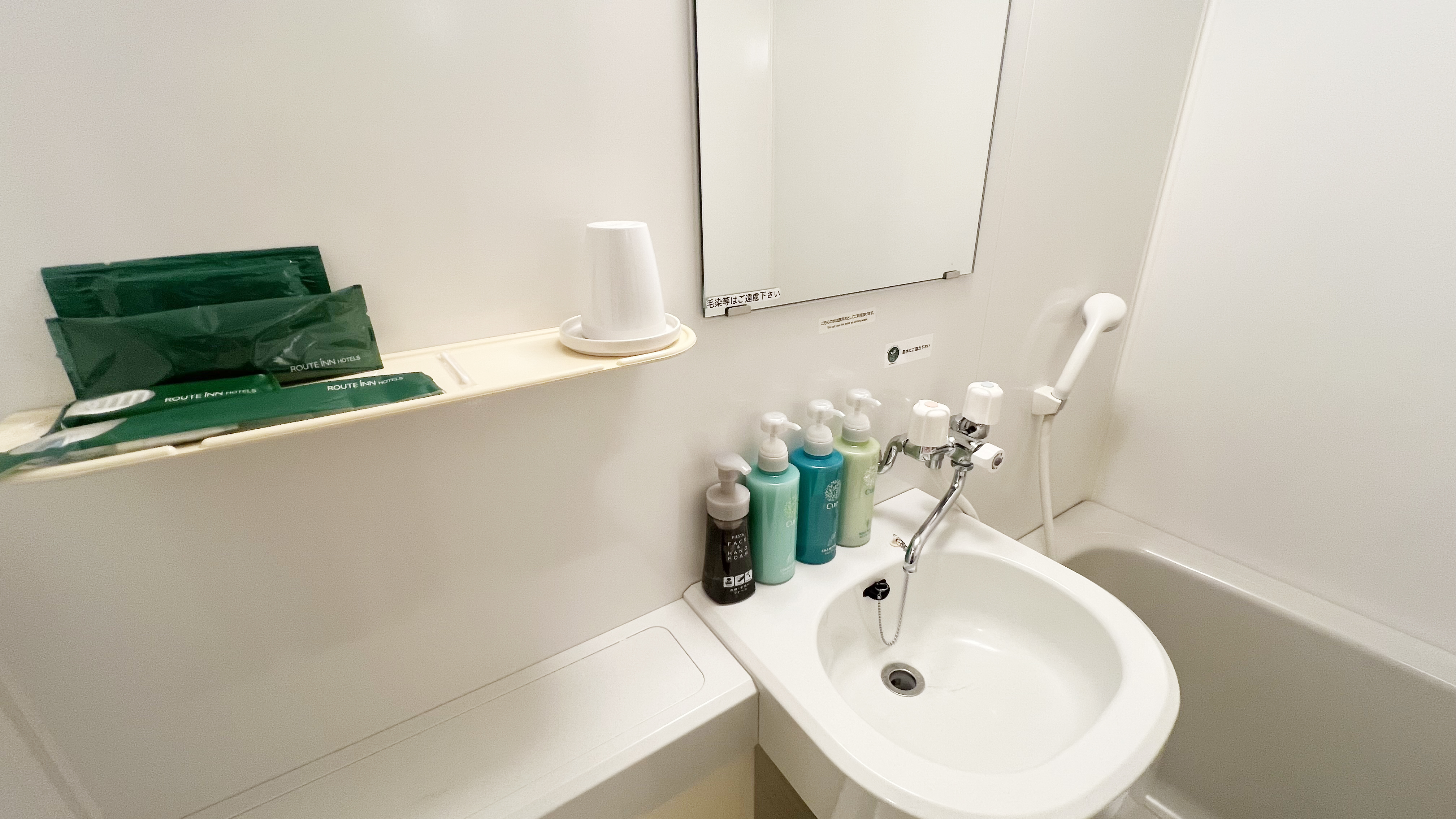 客室内洗面所