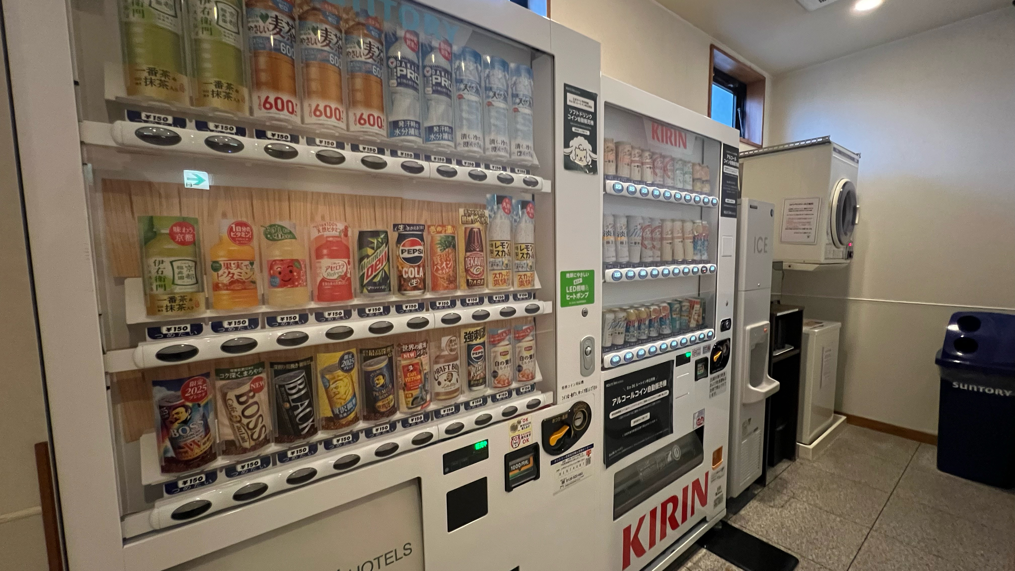 ☆自動販売機コーナー☆
