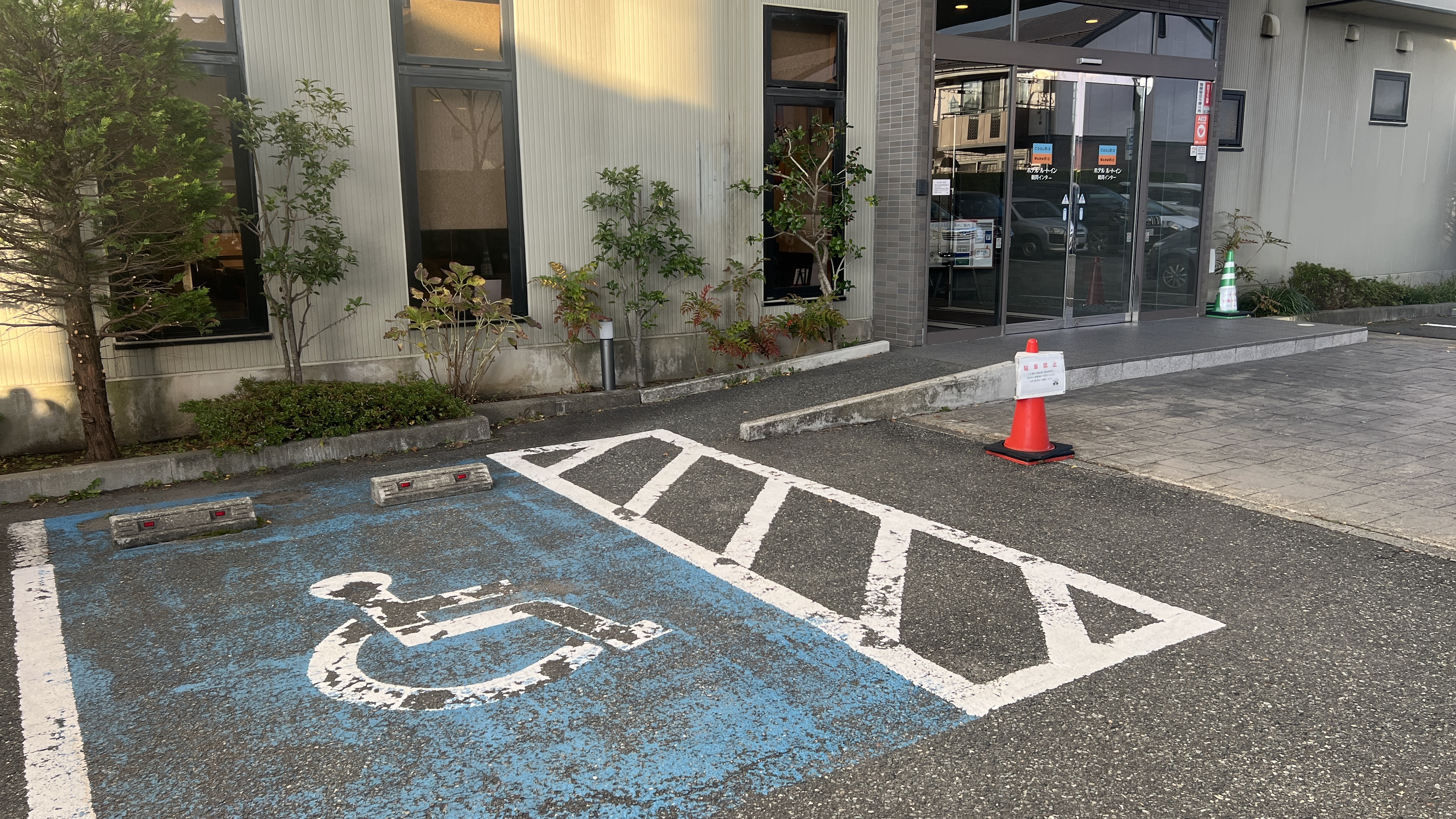 ☆身障者用駐車場☆