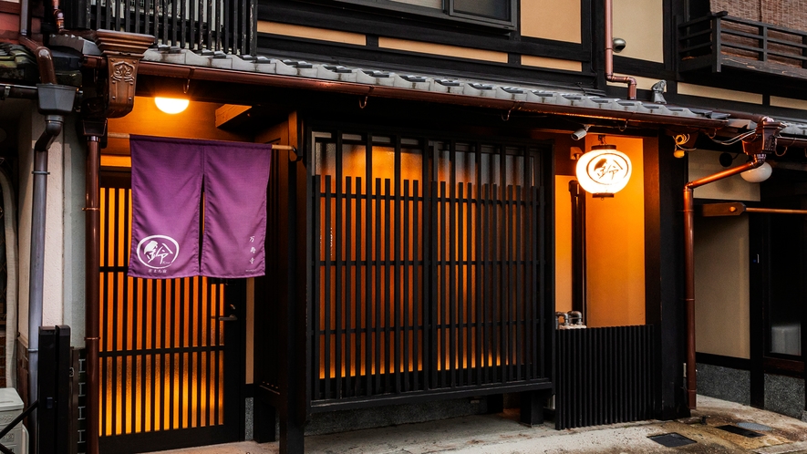 鈴 万寿寺 Rinn manjyuji