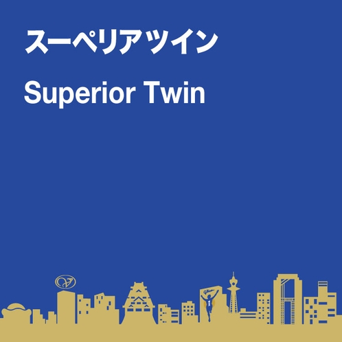 2名様利用【平米数】19.14㎡