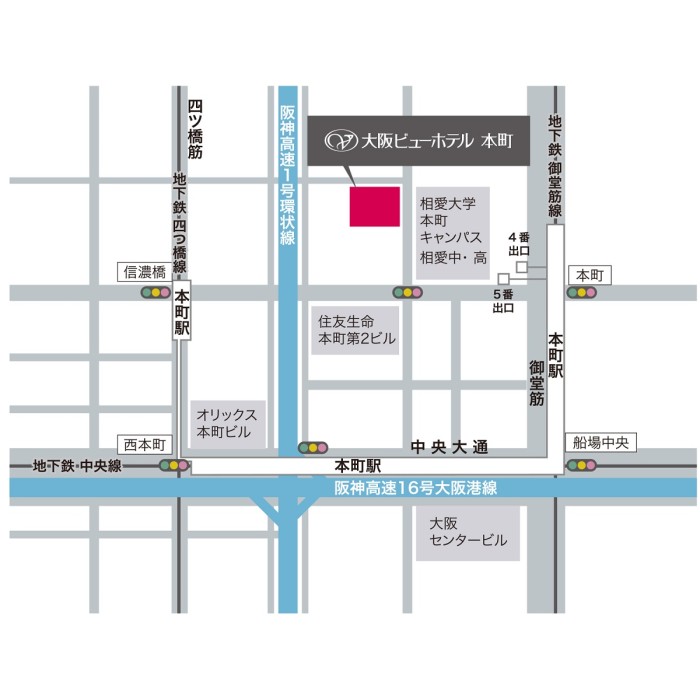【駅近】市営地下鉄御堂筋線「本町駅」4番出口より徒歩2分