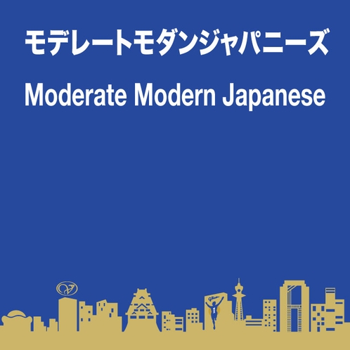 2～4名様利用【平米数】23.93㎡