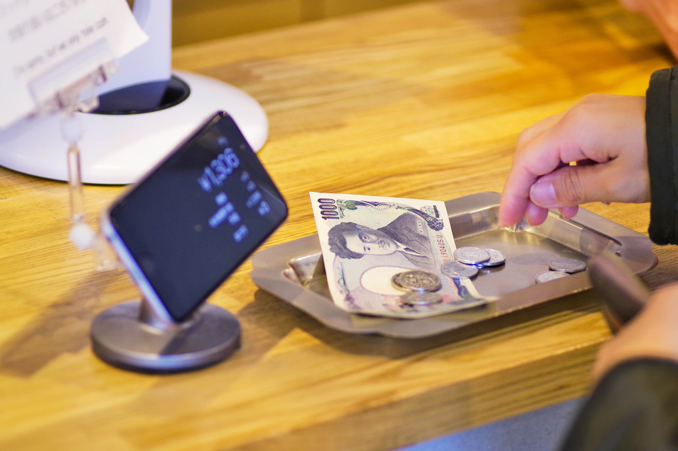【当日現金の支払い限定】現金だけの価格でお得に！/1泊朝食付・南柏駅徒歩1分【ECOプロ】
