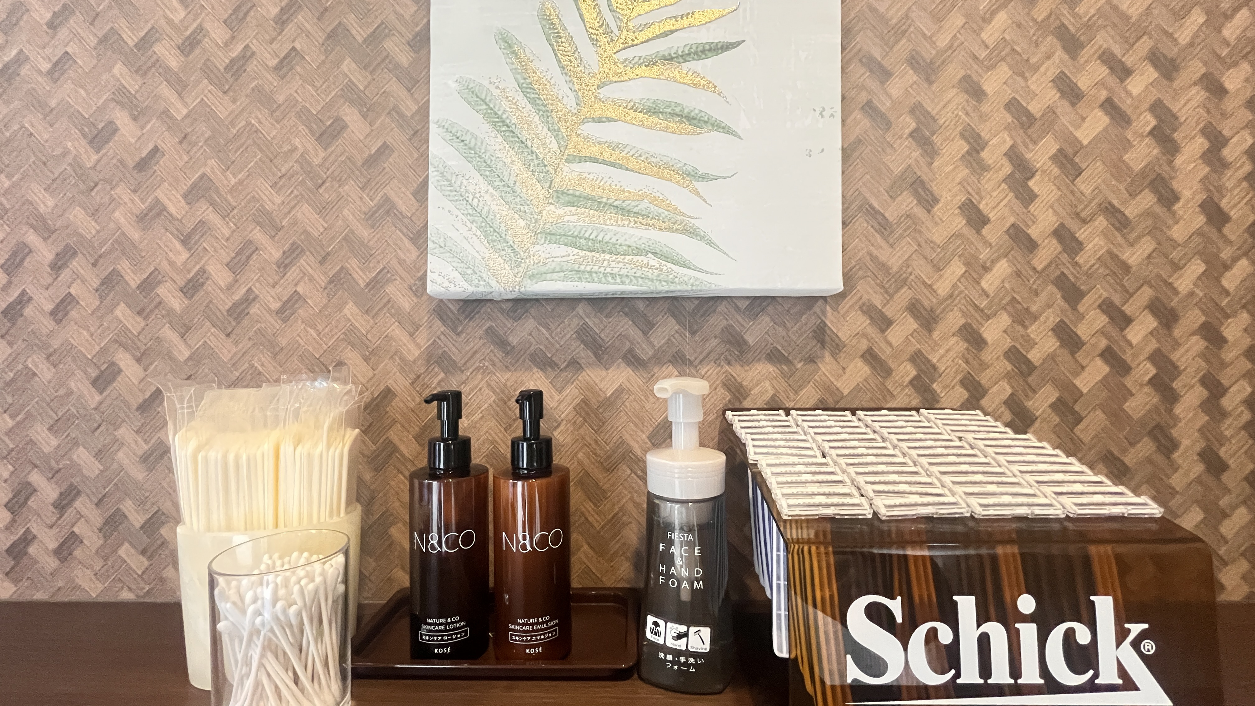 ◆男性大浴場　アメニティ