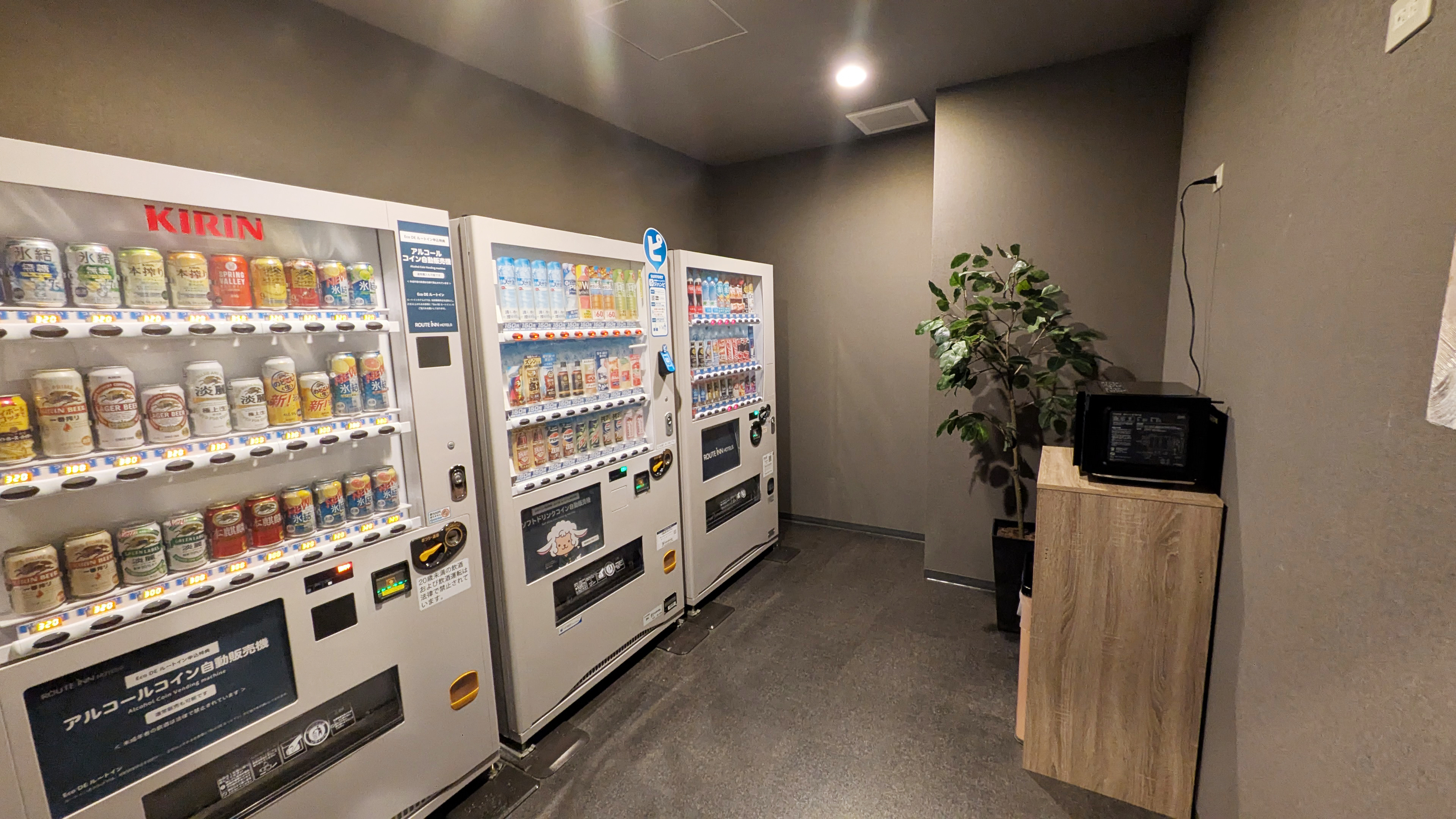 自動販売機・電子レンジ