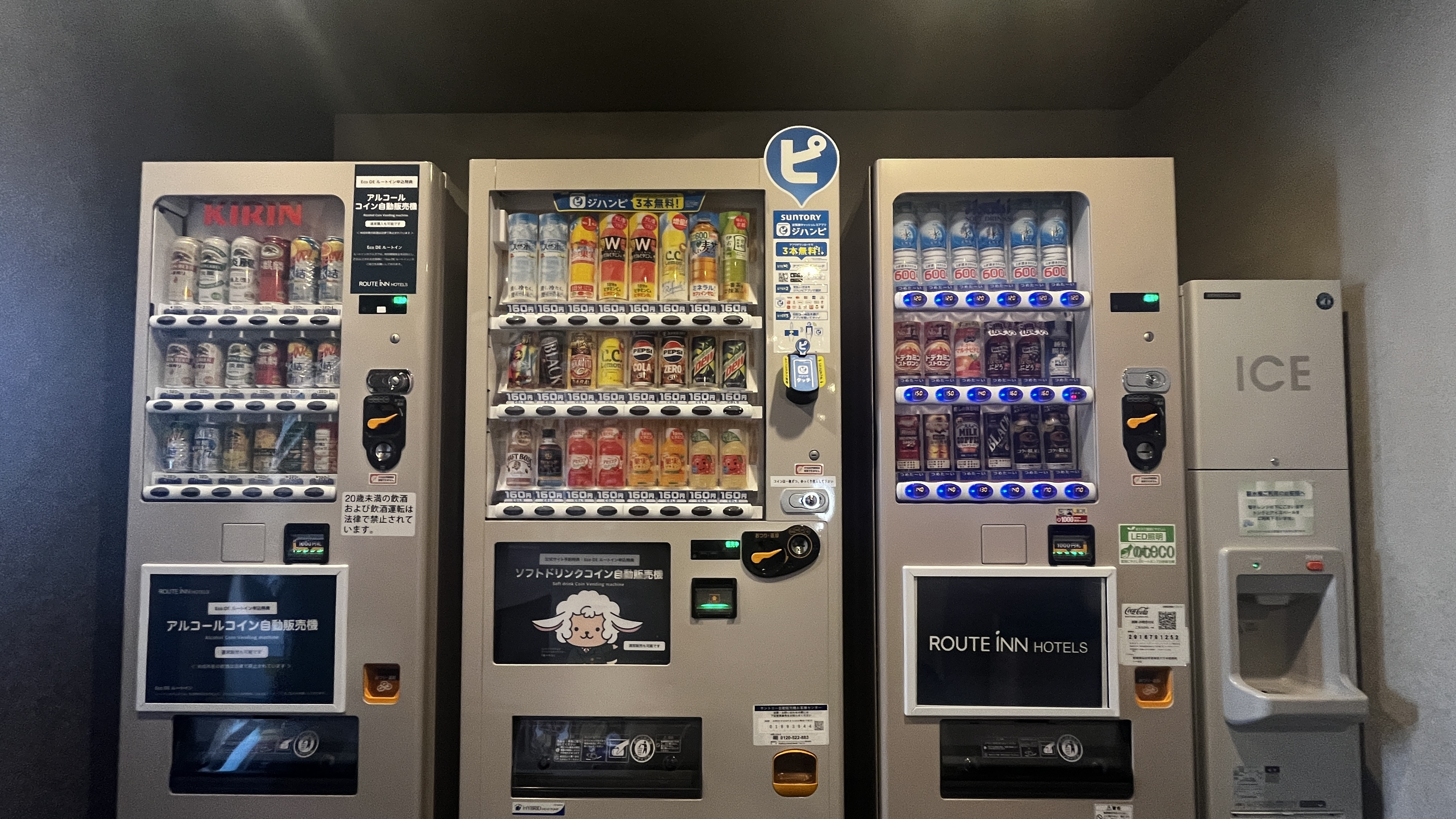 ・2F自動販売機コーナー