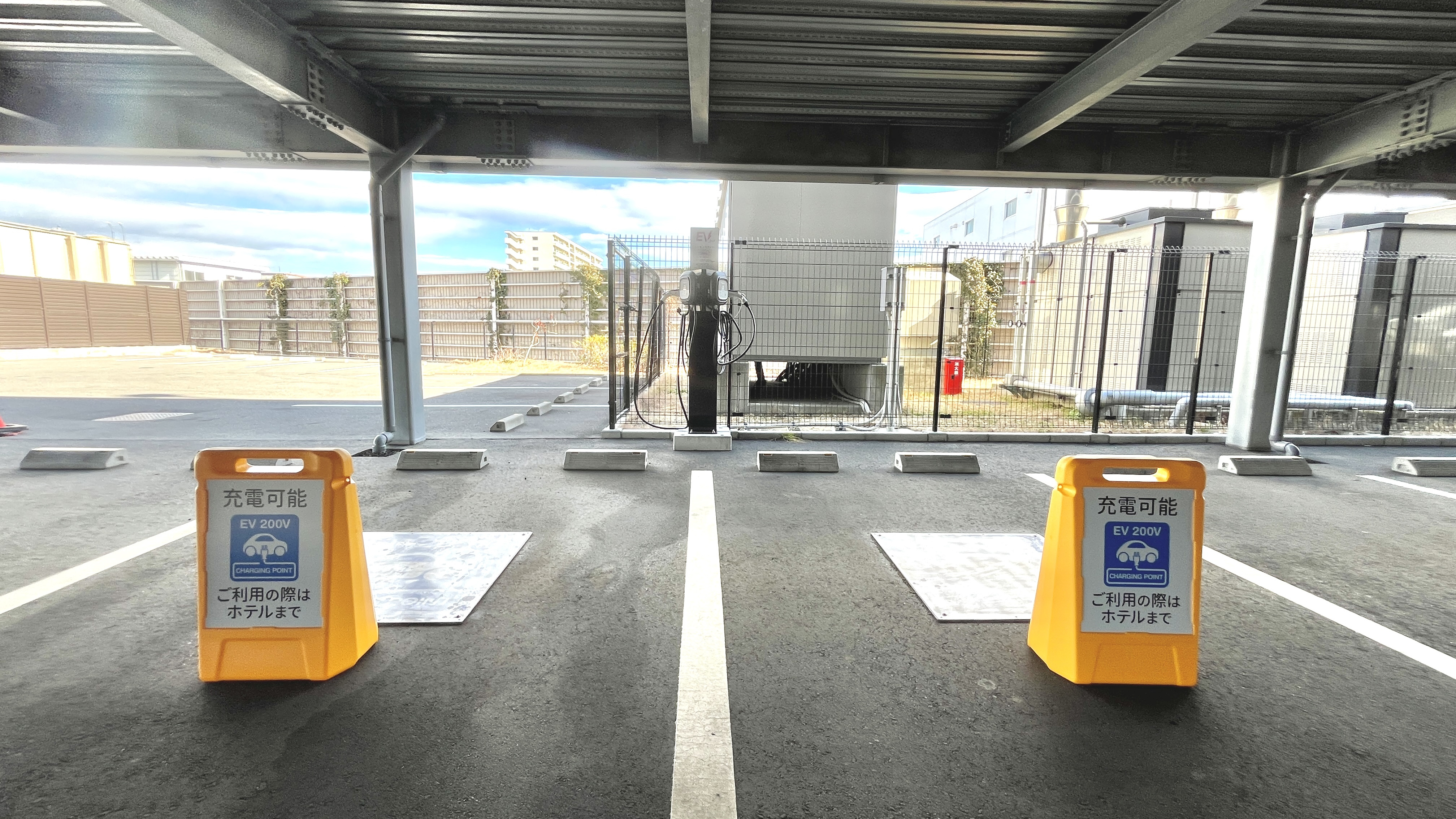 ・電気自動車充電スペース