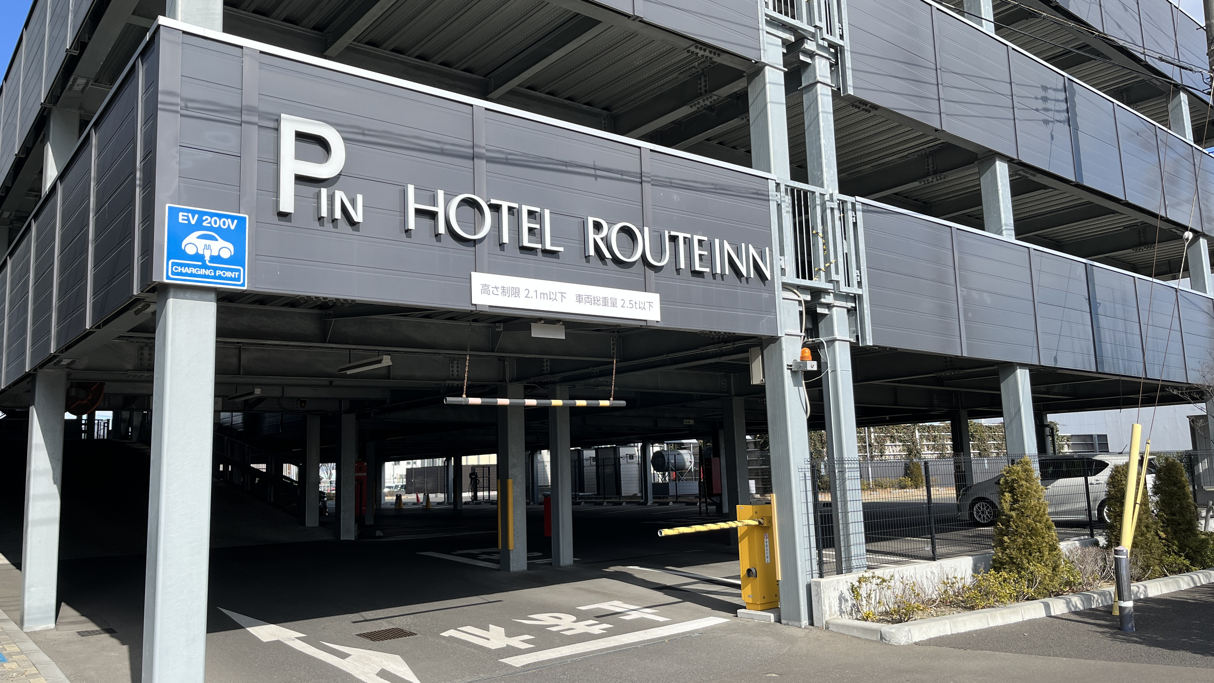 ・立体駐車場入り口