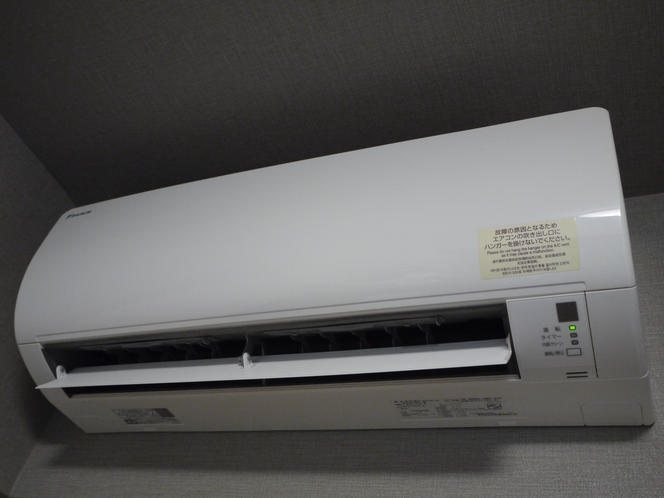 客室のエアコン　全室に冷暖房機能付きのエアコンを設置