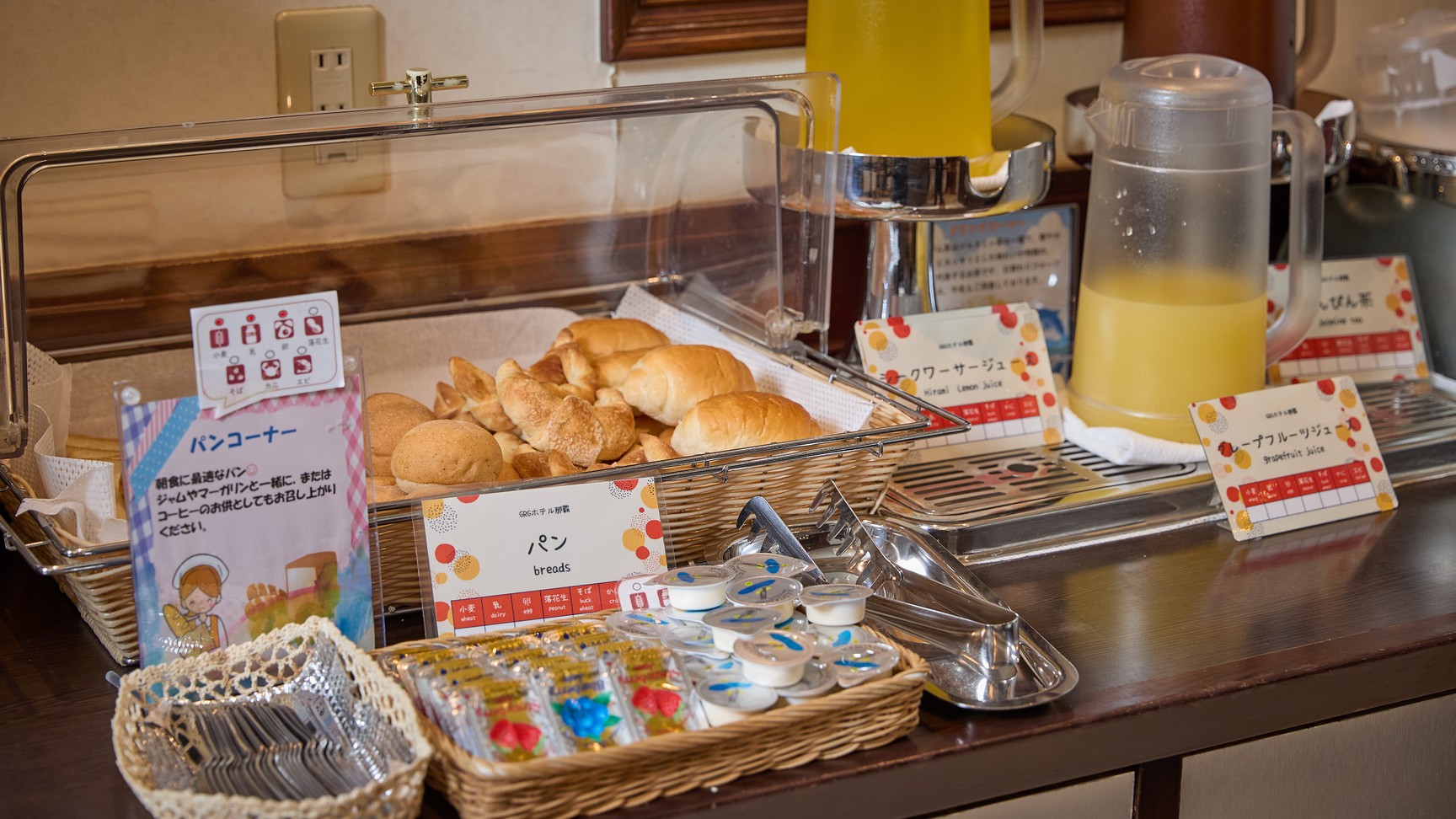 【楽天月末セール】沖縄料理も楽しめる朝食ビュッフェ付きプラン♪【朝食付】
