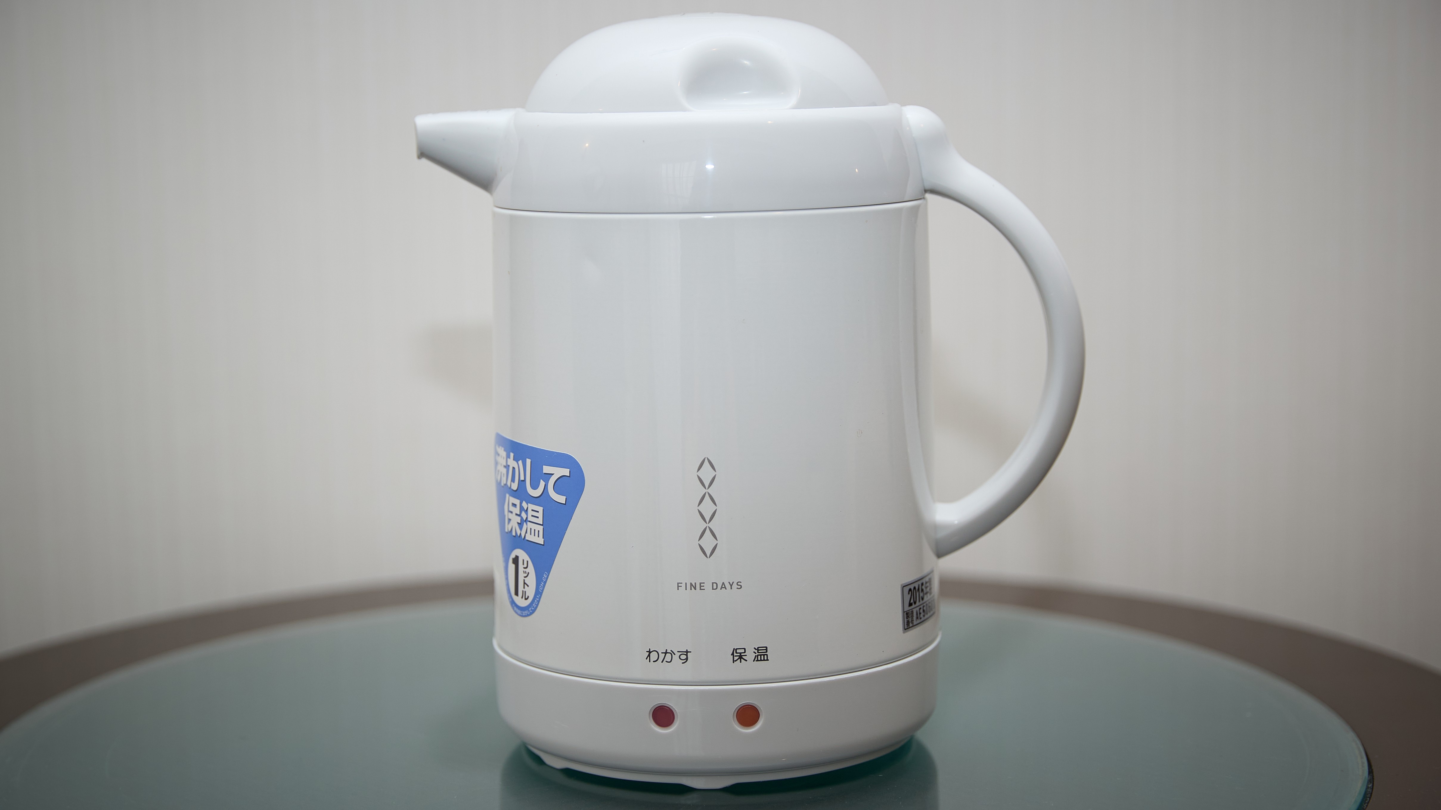 湯沸かしポット