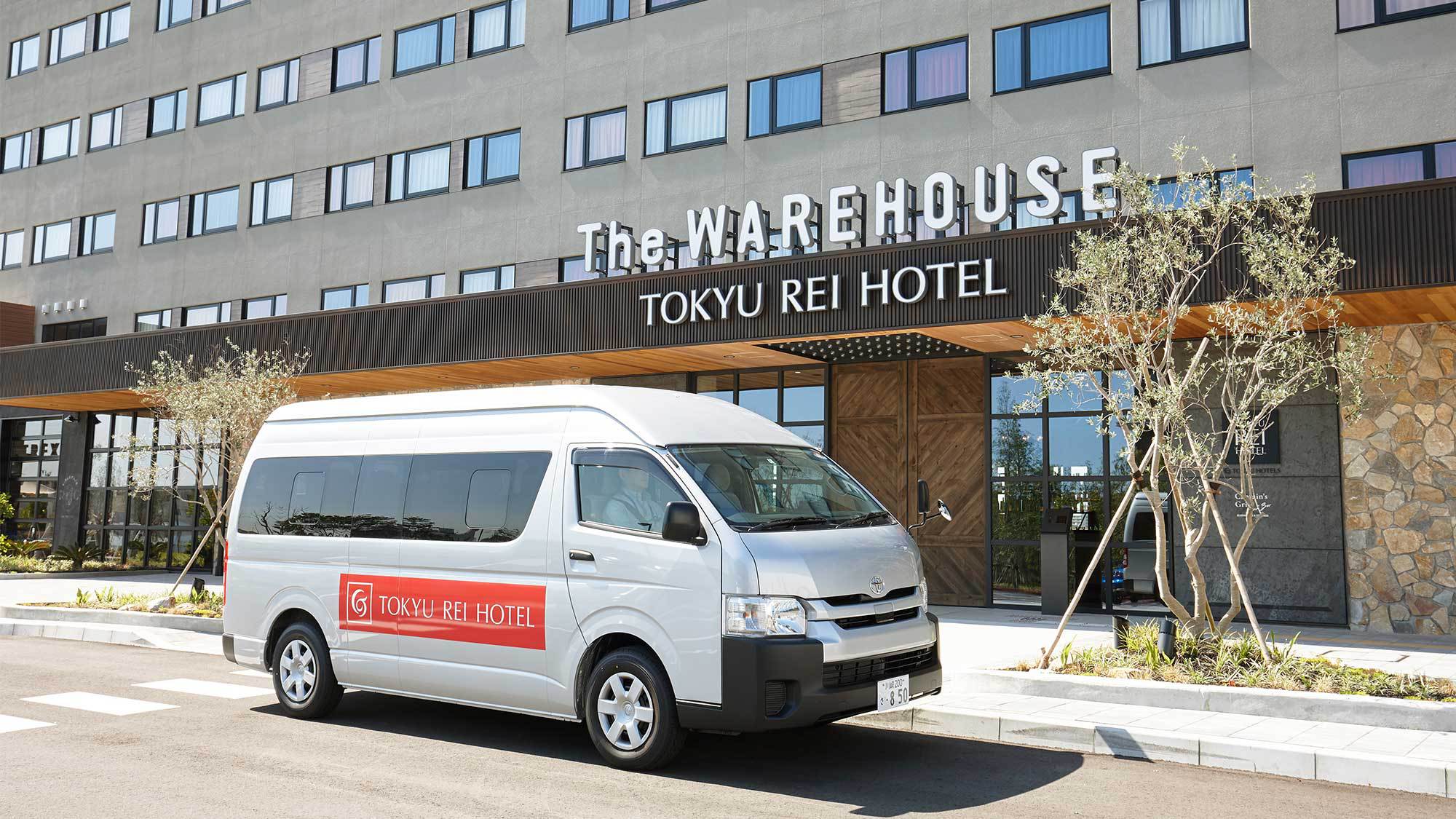 【ポイント最大10倍】ビジネス応援♪羽田空港無料送迎バスあり！大浴場＆ビジネスラウンジで便利/素泊り