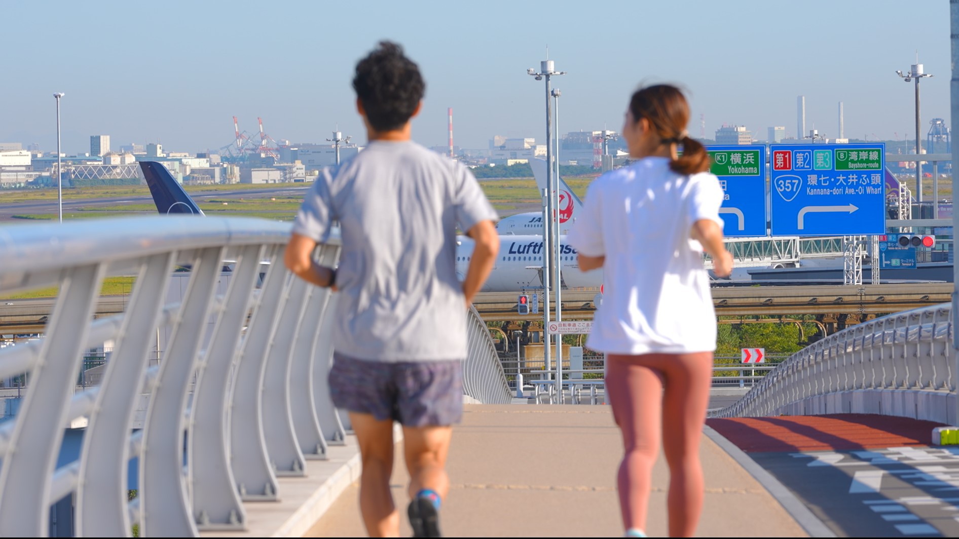 ランニングと大浴場を楽しむ朝食付きプラン★Runtrip BASE TAMAGAWA★空港まで10分