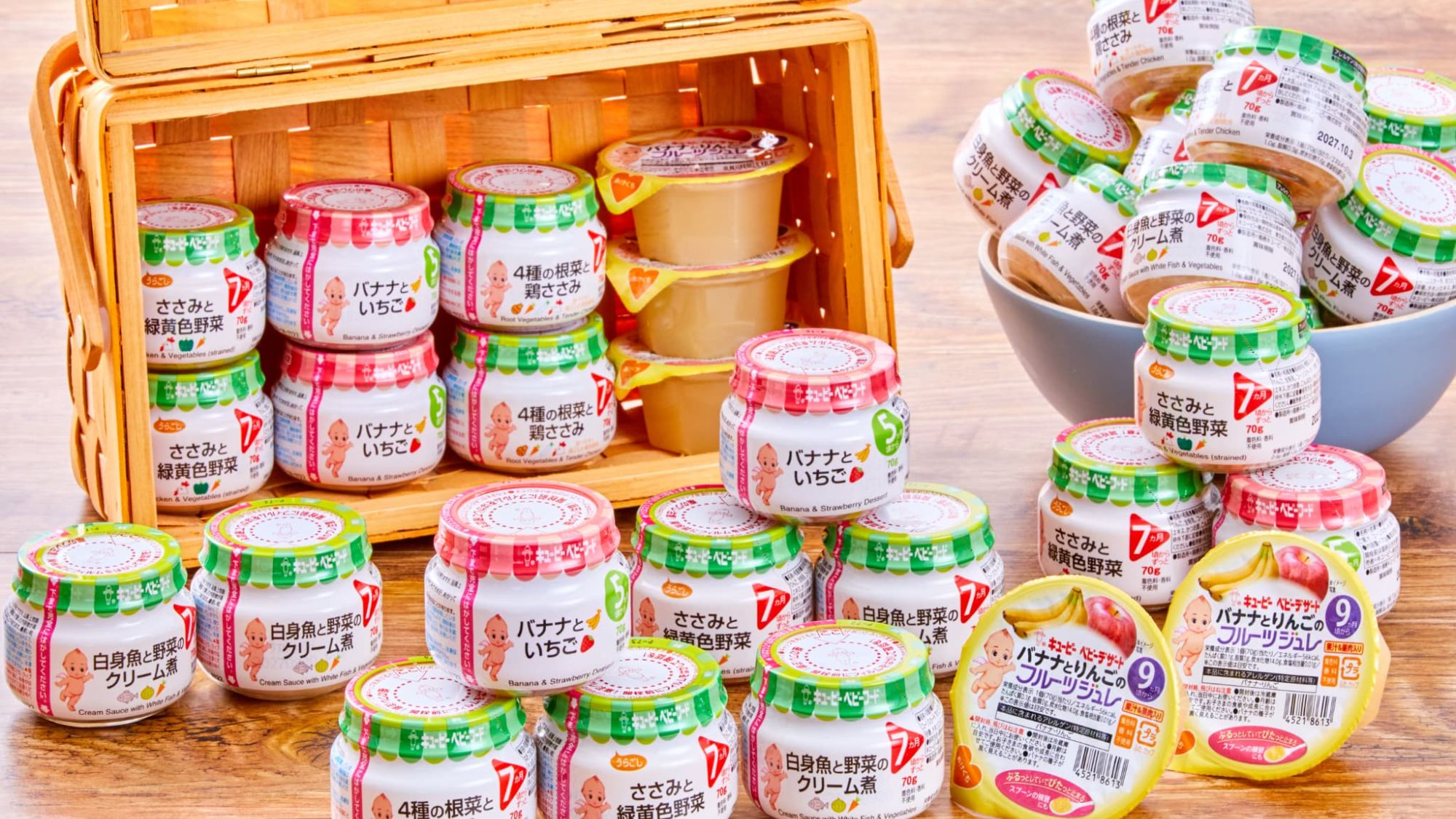 【朝食ビュッフェ／イメージ】 