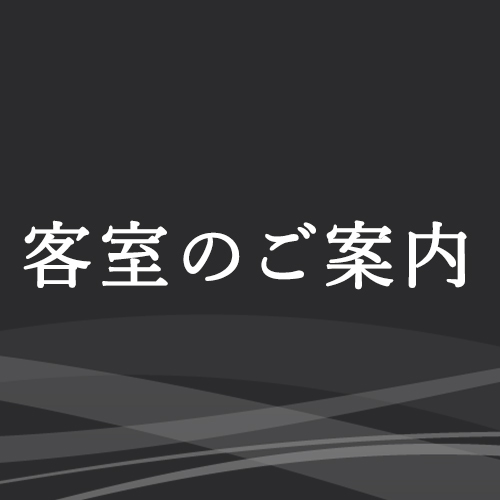 ａｕｂｅｒｇｅ ｙｕｓｕｒａ ゆすら 格安予約 宿泊プラン料金比較 トラベルコ