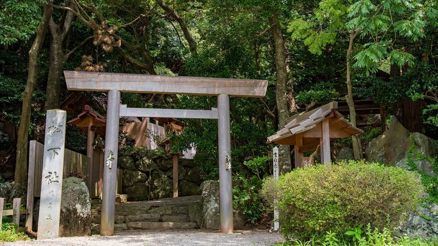 *【周辺(松下社)】当館周辺のお散歩にお立ち寄りください