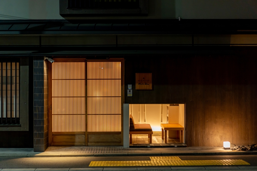 【2泊限定】最大27％OFF！お得な連泊プラン暮らしを体感！素泊まり