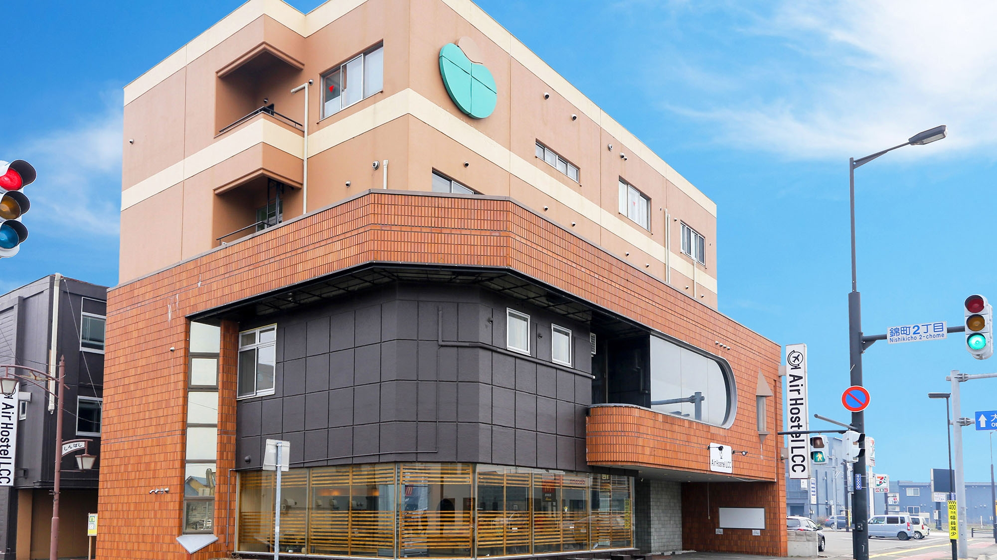 楽天トラベル カルビー千歳工場 見学 周辺のホテル 旅館 楽天トラベル カルビー千歳工場 見学 周辺のホテル 旅館