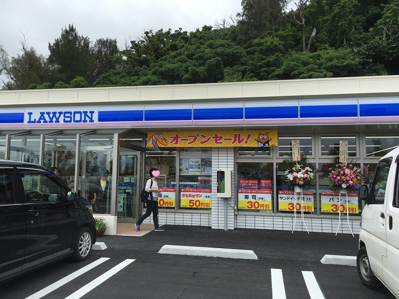 写真5