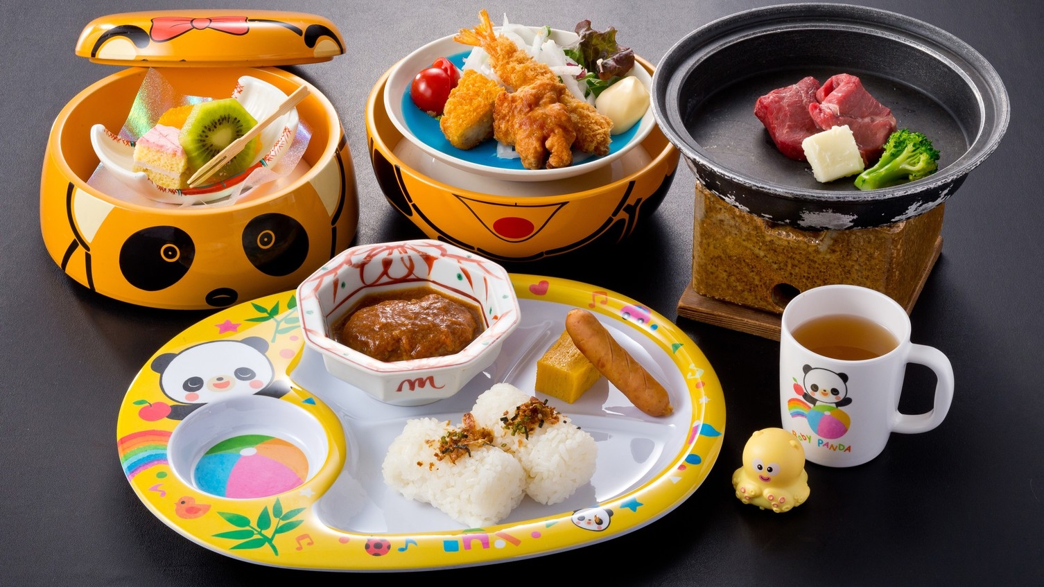 【期間限定/円座】親子でにっこり♪夏の思い出プラン