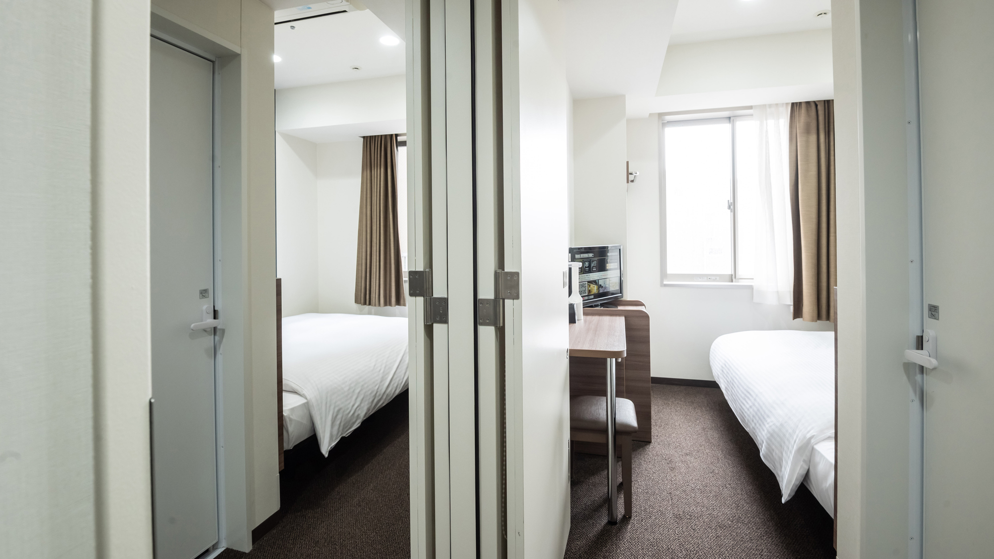 コネクティングルーム