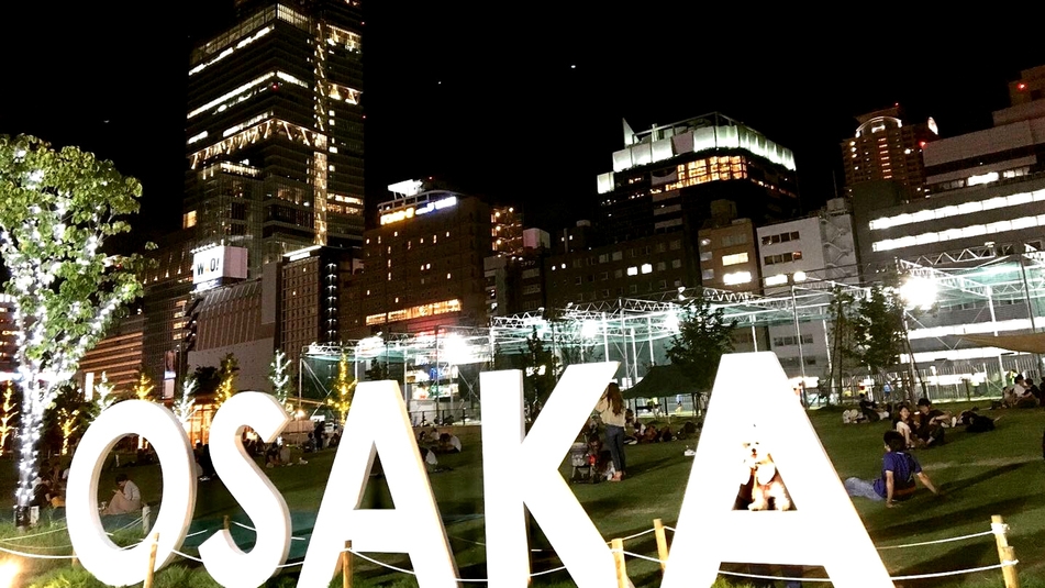 GW Special＊選べる特典付き｜「3 O’CLOCK」Simple ＆ Sweet Stay