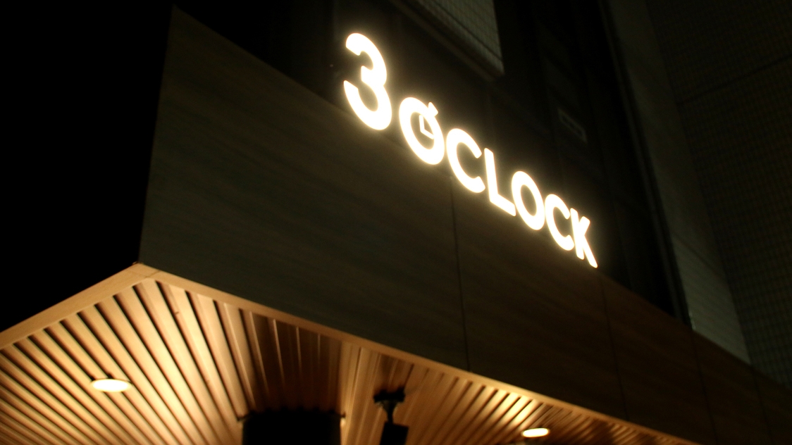 GW Special＊選べる特典付き｜「3 O’CLOCK」Simple ＆ Sweet Stay