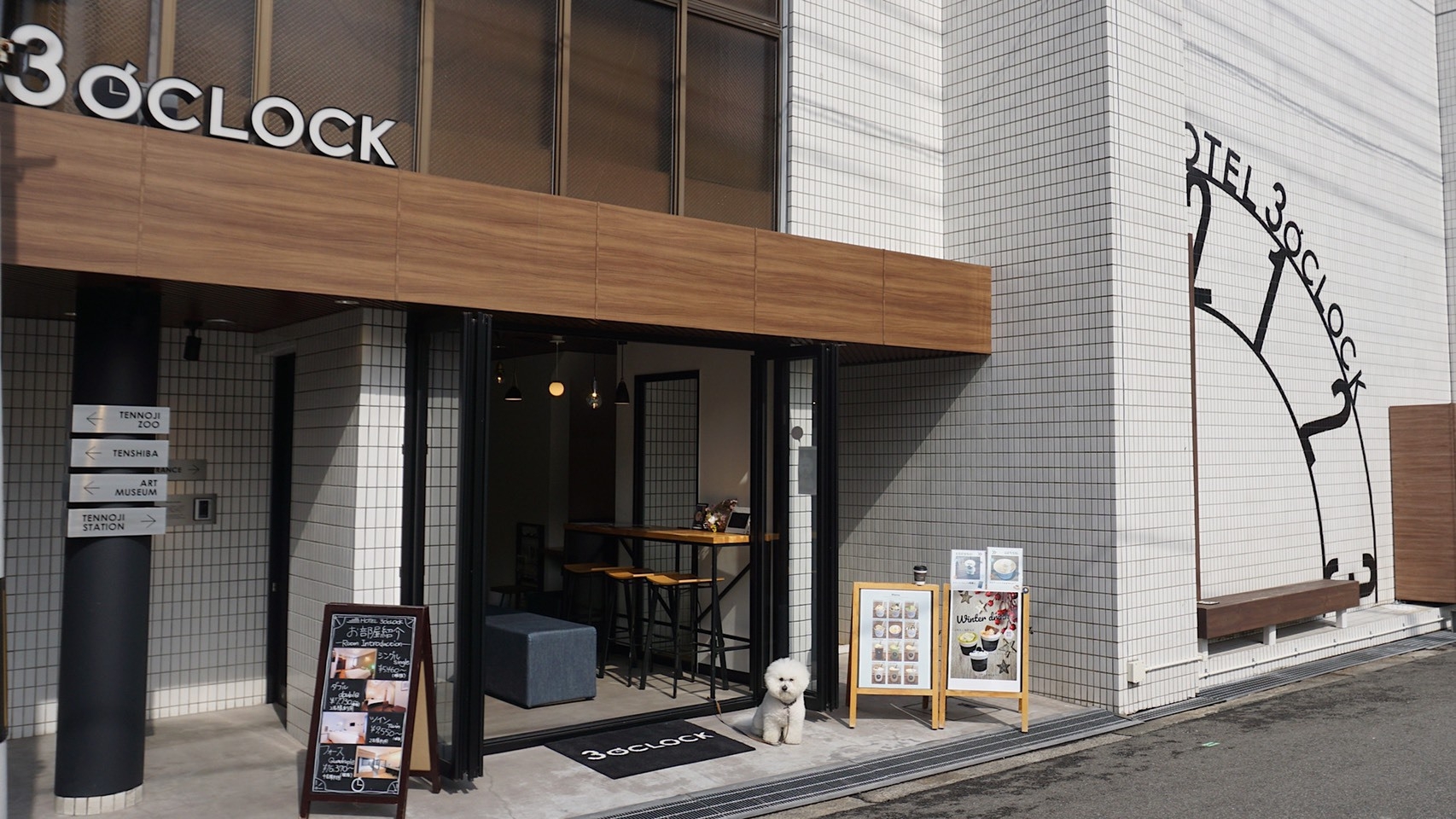 【8周年記念】ありがとうを込めたAnniversary Stay