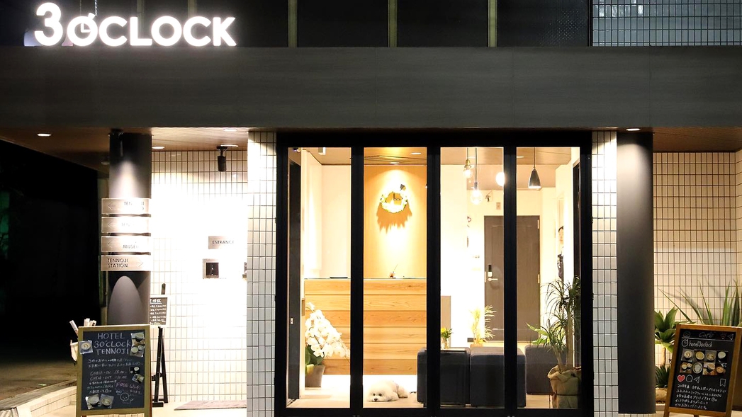 GW★お得にオシャレ素泊まり【返金不可】