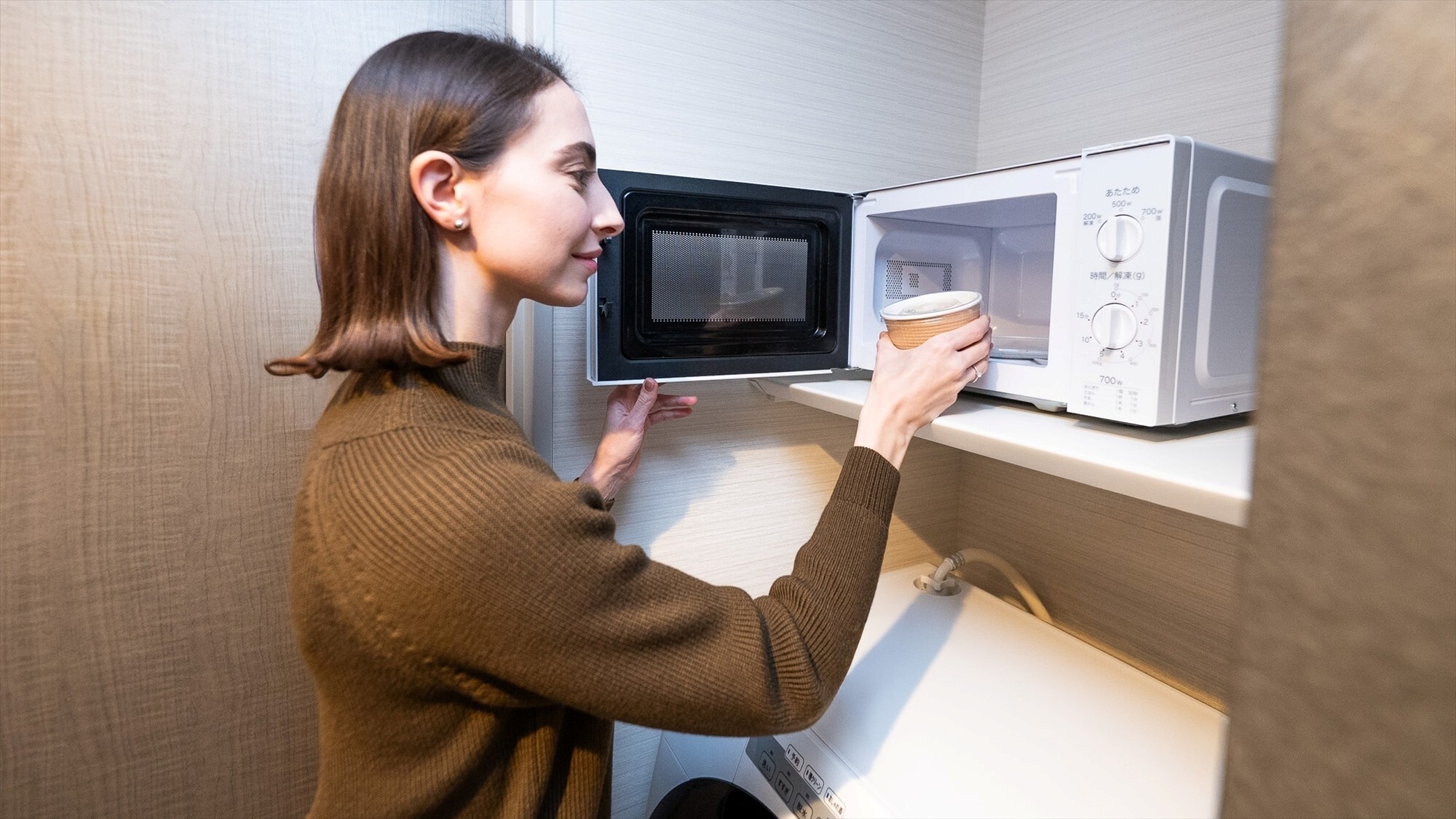 モデレートダブルルーム