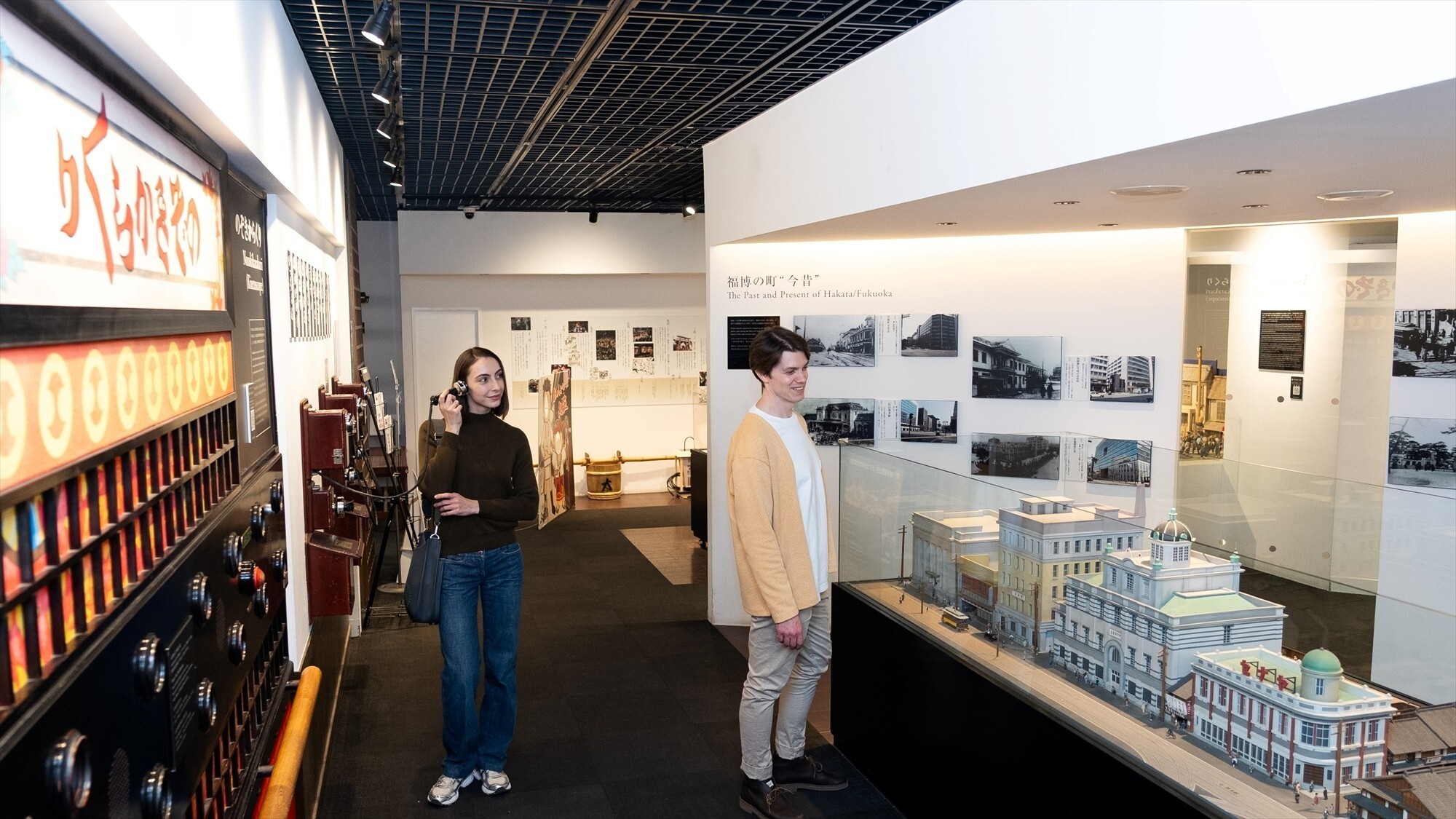 周辺観光/【博多町家ふるさと館】博多の伝統工芸を気軽に見学や体験ができます