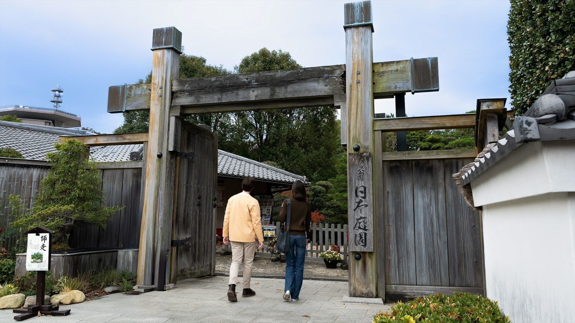 周辺観光/【大濠公園】国の登録記念物は水と緑のオアシス、周辺には散策スポットも多数