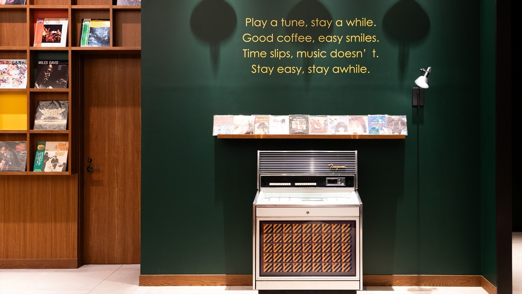 ジュークボックス