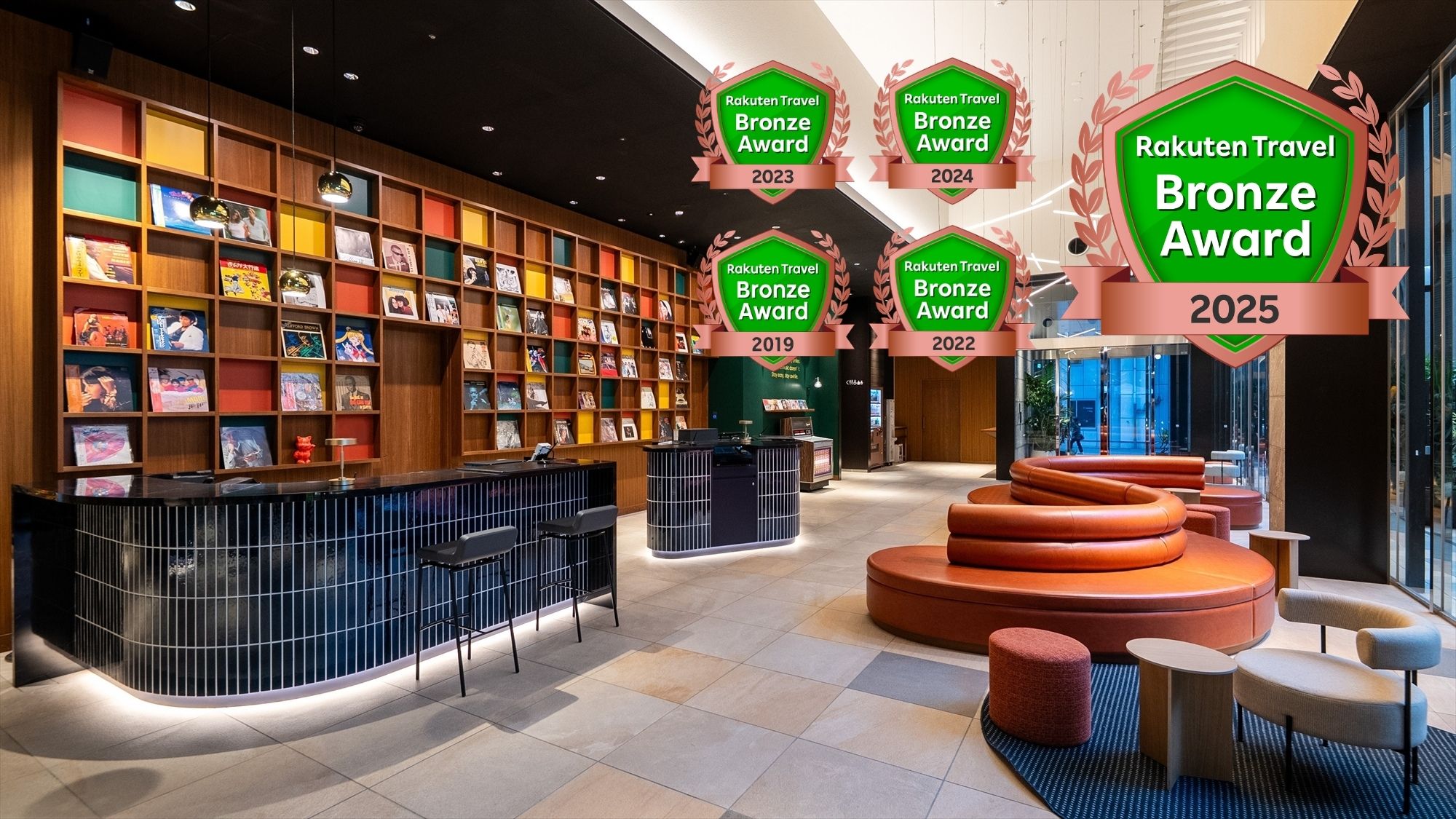 今年も当館は楽天トラベルアワードにて、表彰いただきました。5回目の受賞でございます。