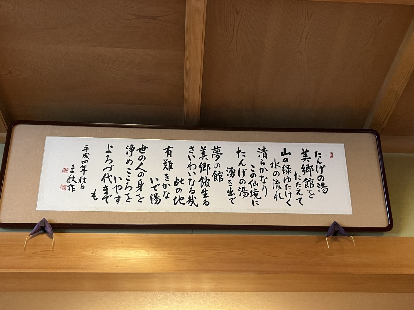 【誕生日】大切な人と一緒に、生まれた日をお祝い〜選べる特典付〜