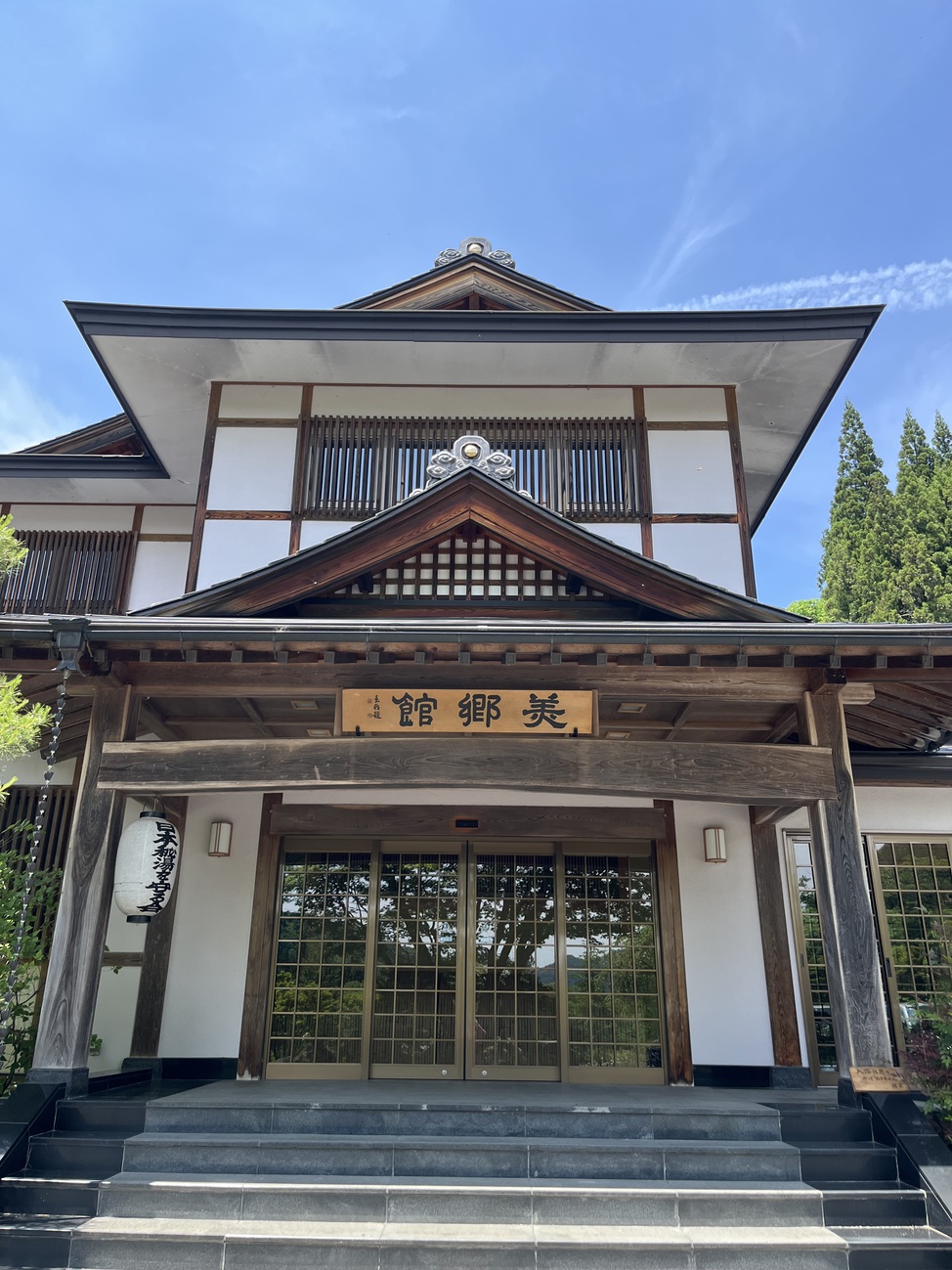 【スタンダード会席】群馬の隠れたお篭り宿。地物を使った料理と、6箇所の温泉を堪能