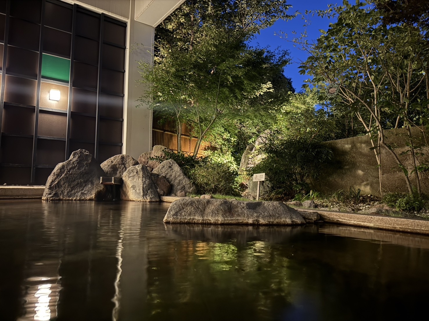 【素泊まり】湯ったりステイ・朝も夜も自由気ままに♪