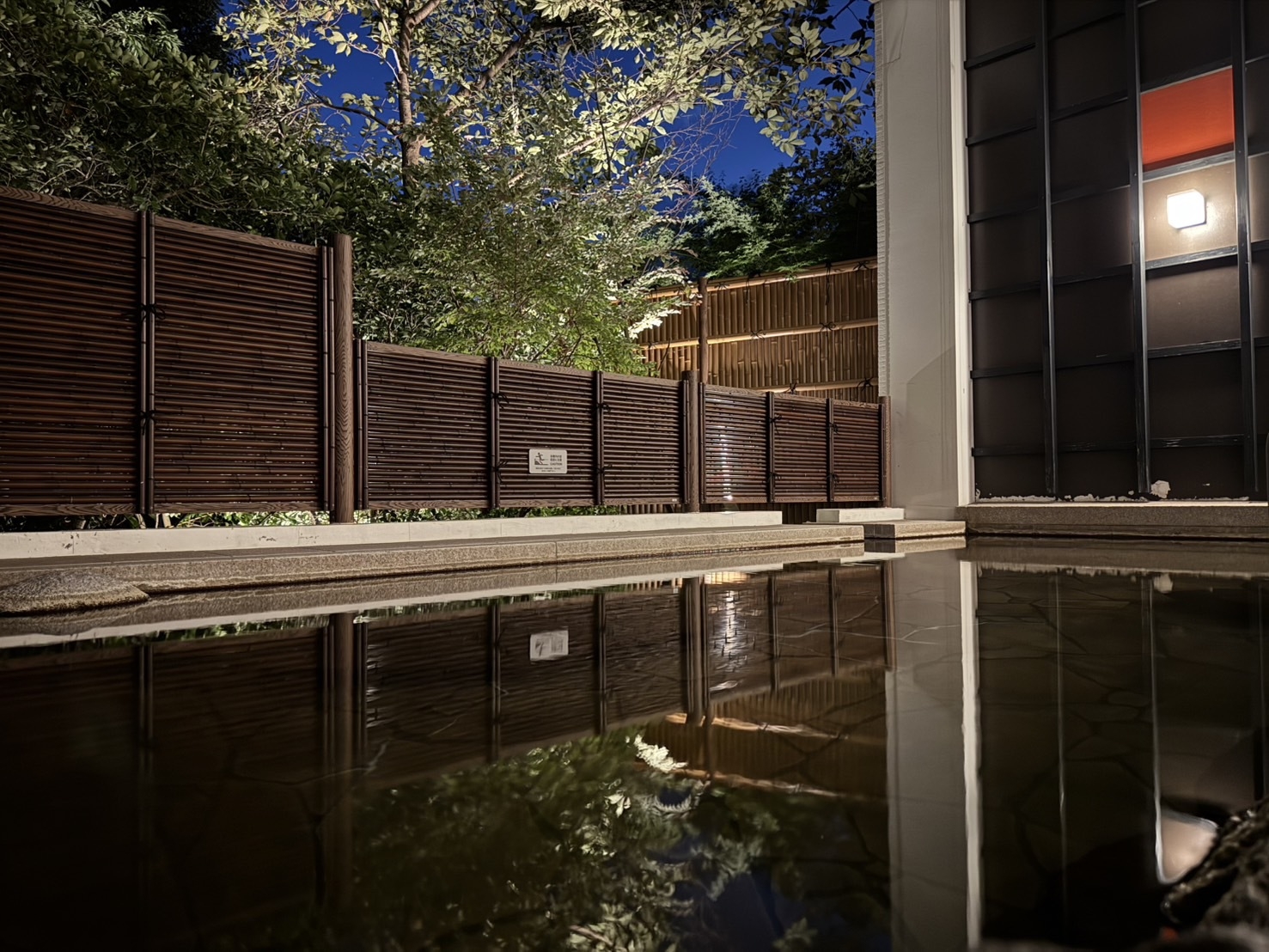 【地獄めぐり 7か所の地獄を巡る共通券付】--朝食付き--