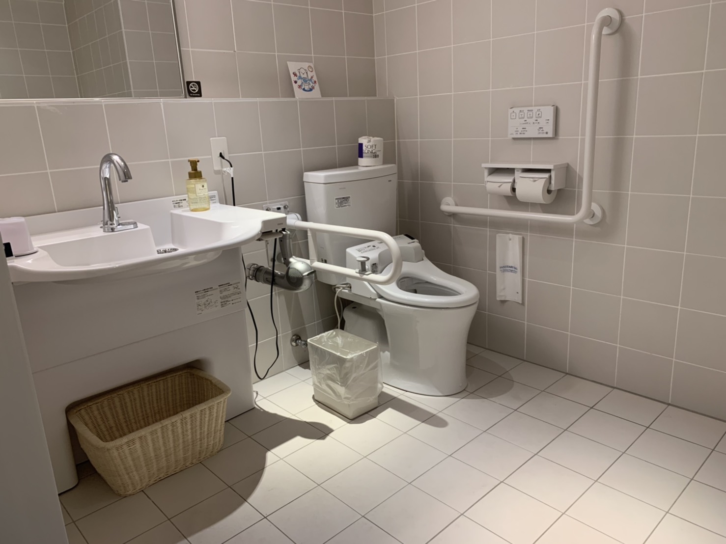 【バリアフリー】ダブルルーム