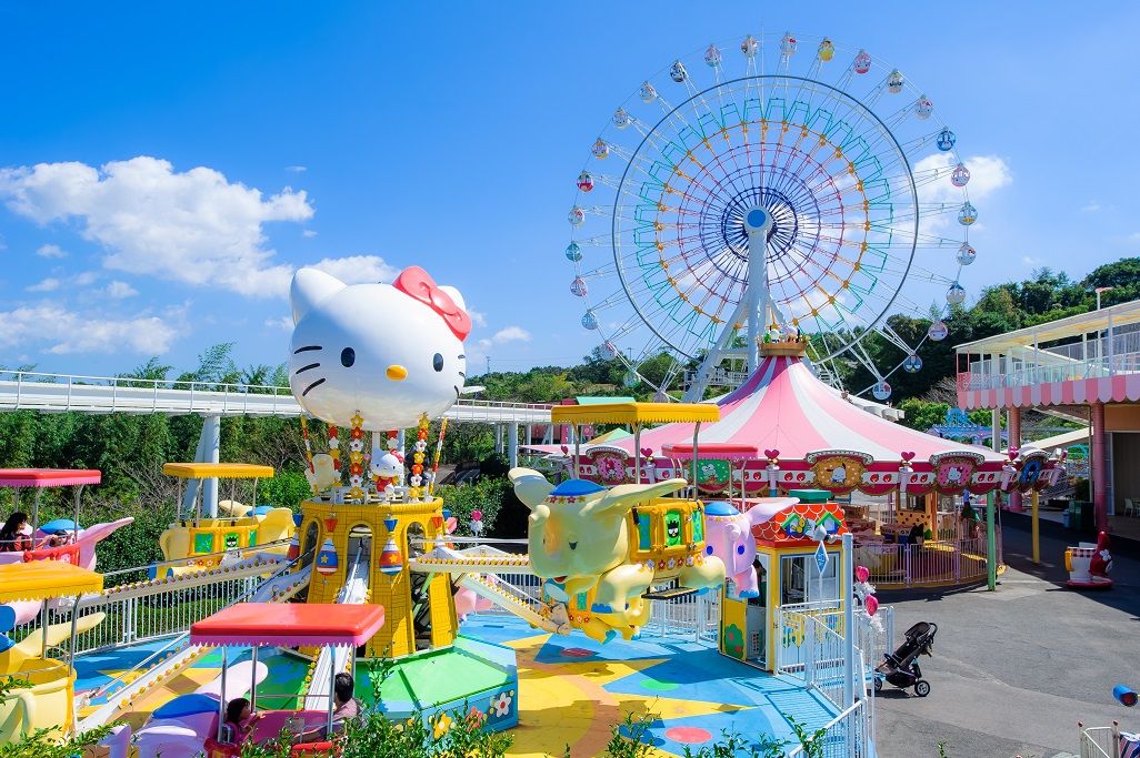 【観光】ハーモニーランド