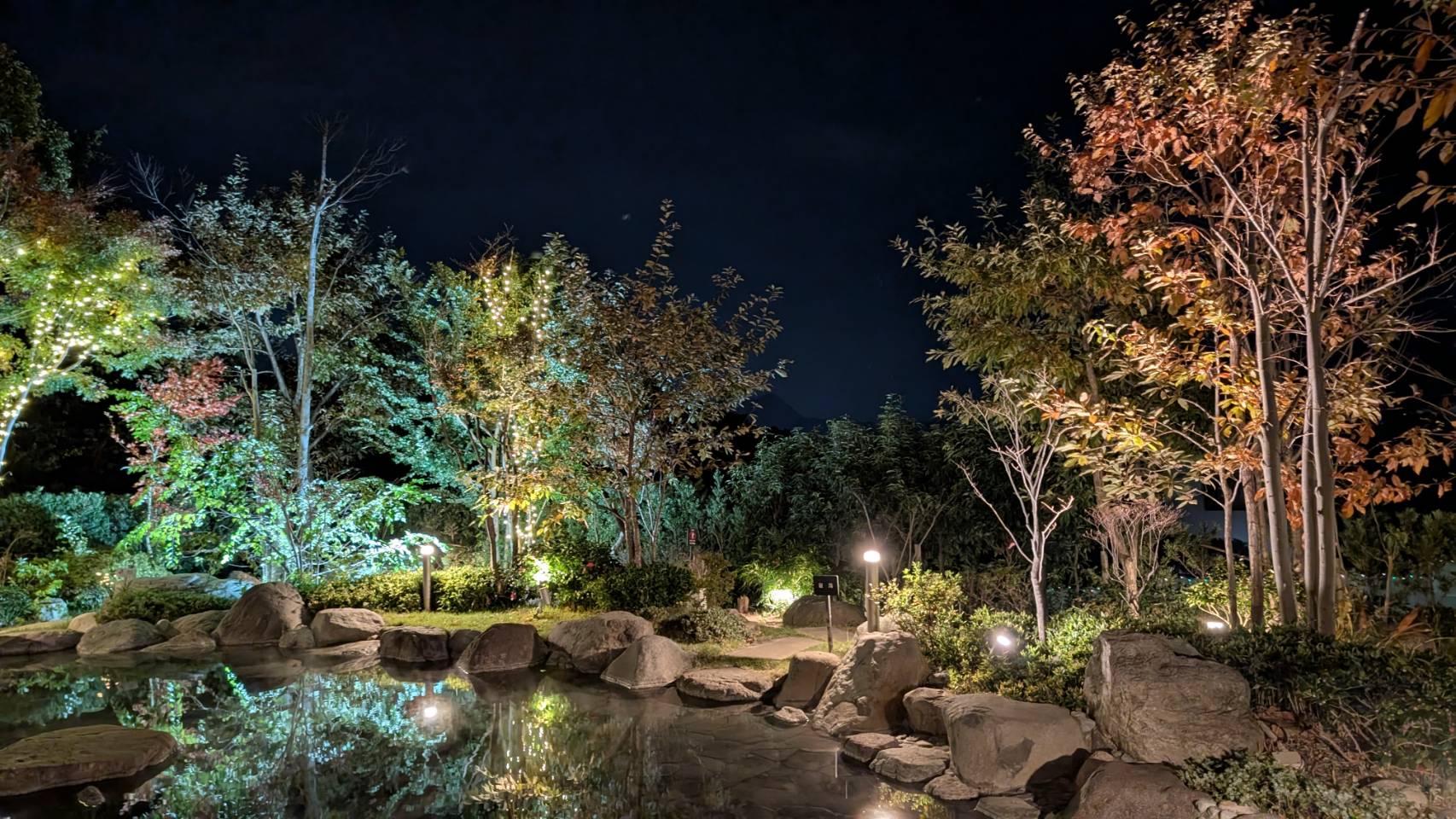 庭園露天風呂【空の湯】