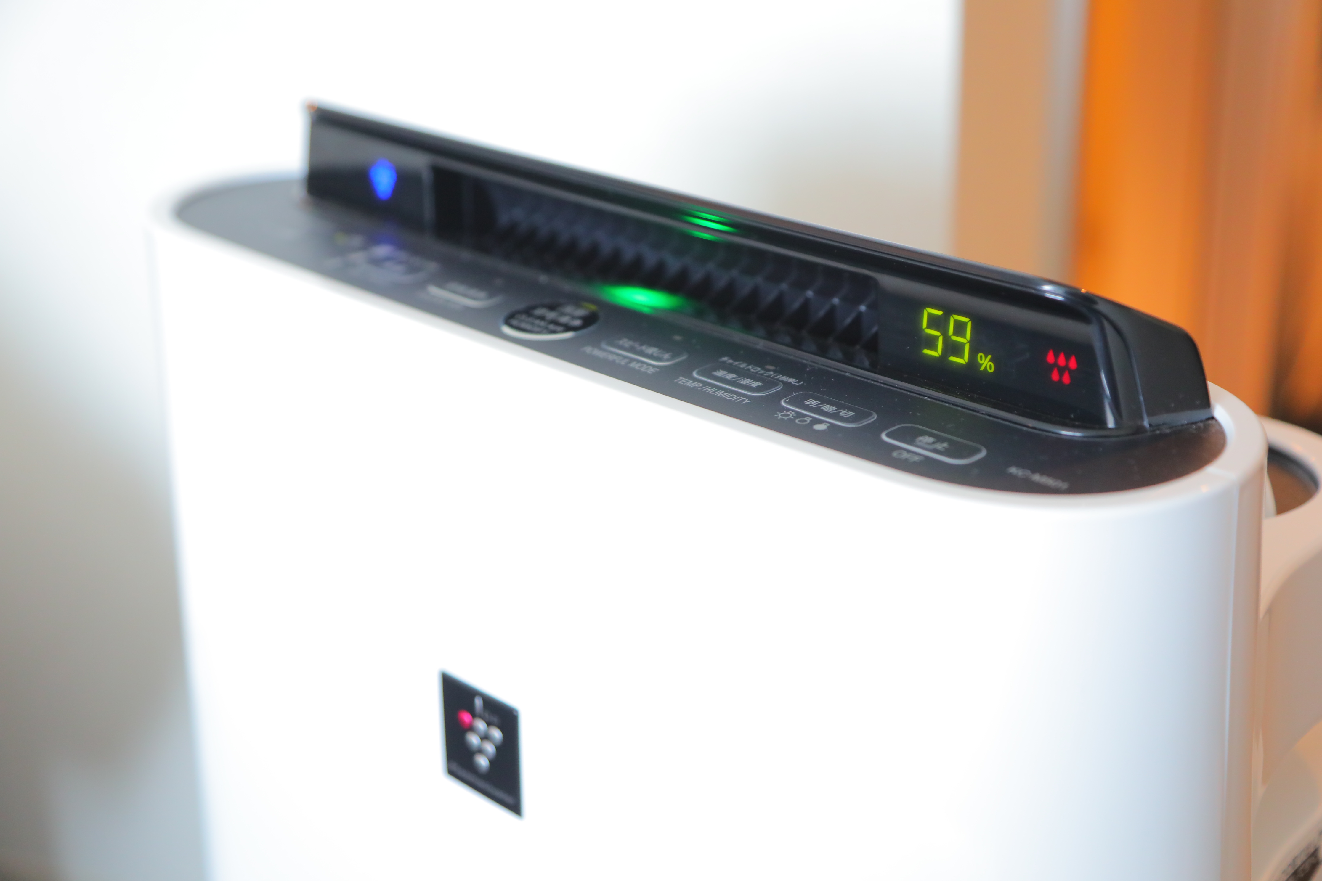 【客室設備】空気清浄機(お水を入れてご利用ください)