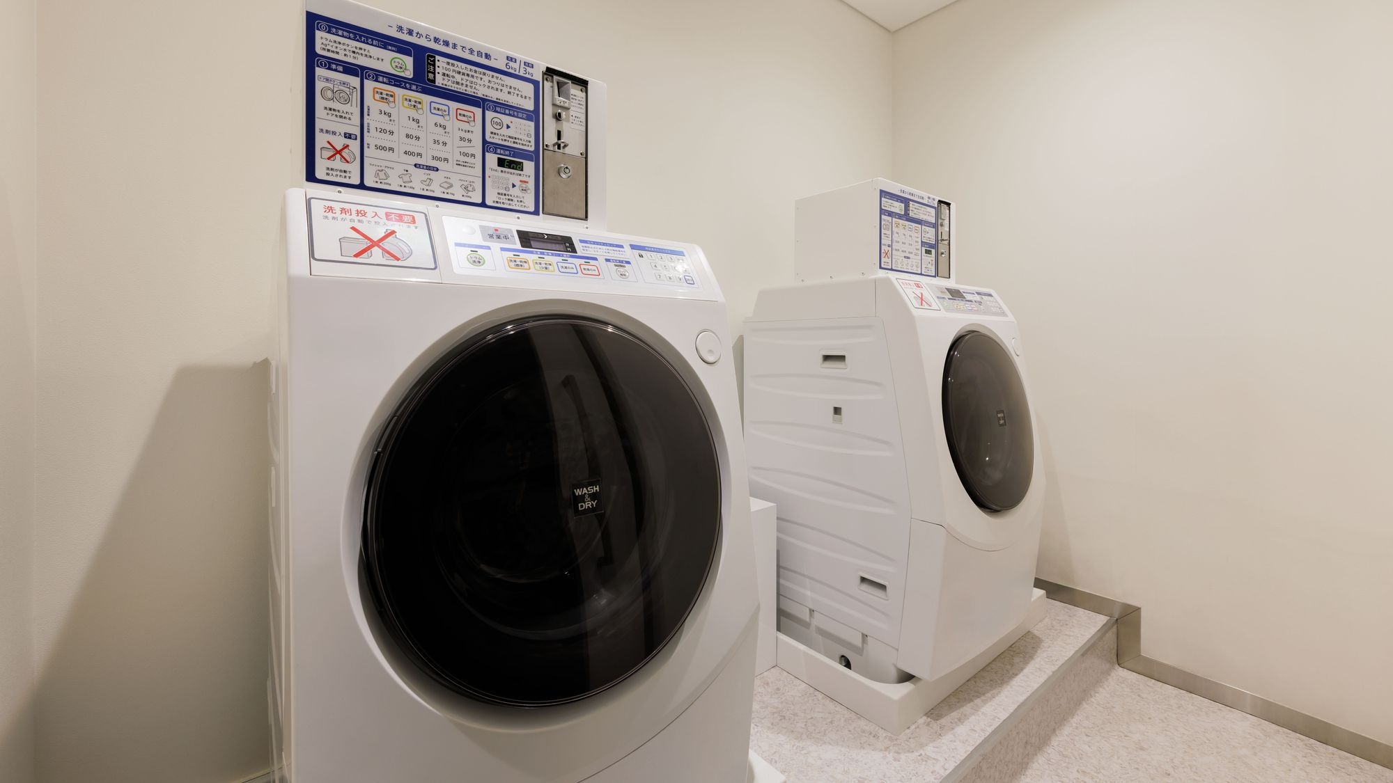 【Marriott Bonvoy会員価格対象プラン】心地よさと利便性で安心の横浜ステイ│素泊まり