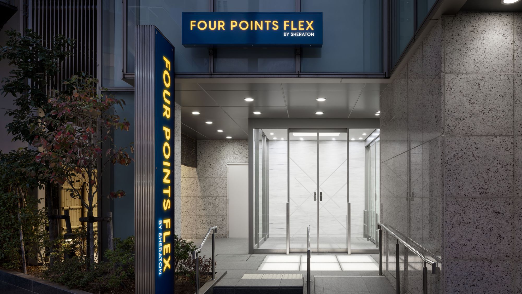 【シンプルステイ】素泊まりプラン